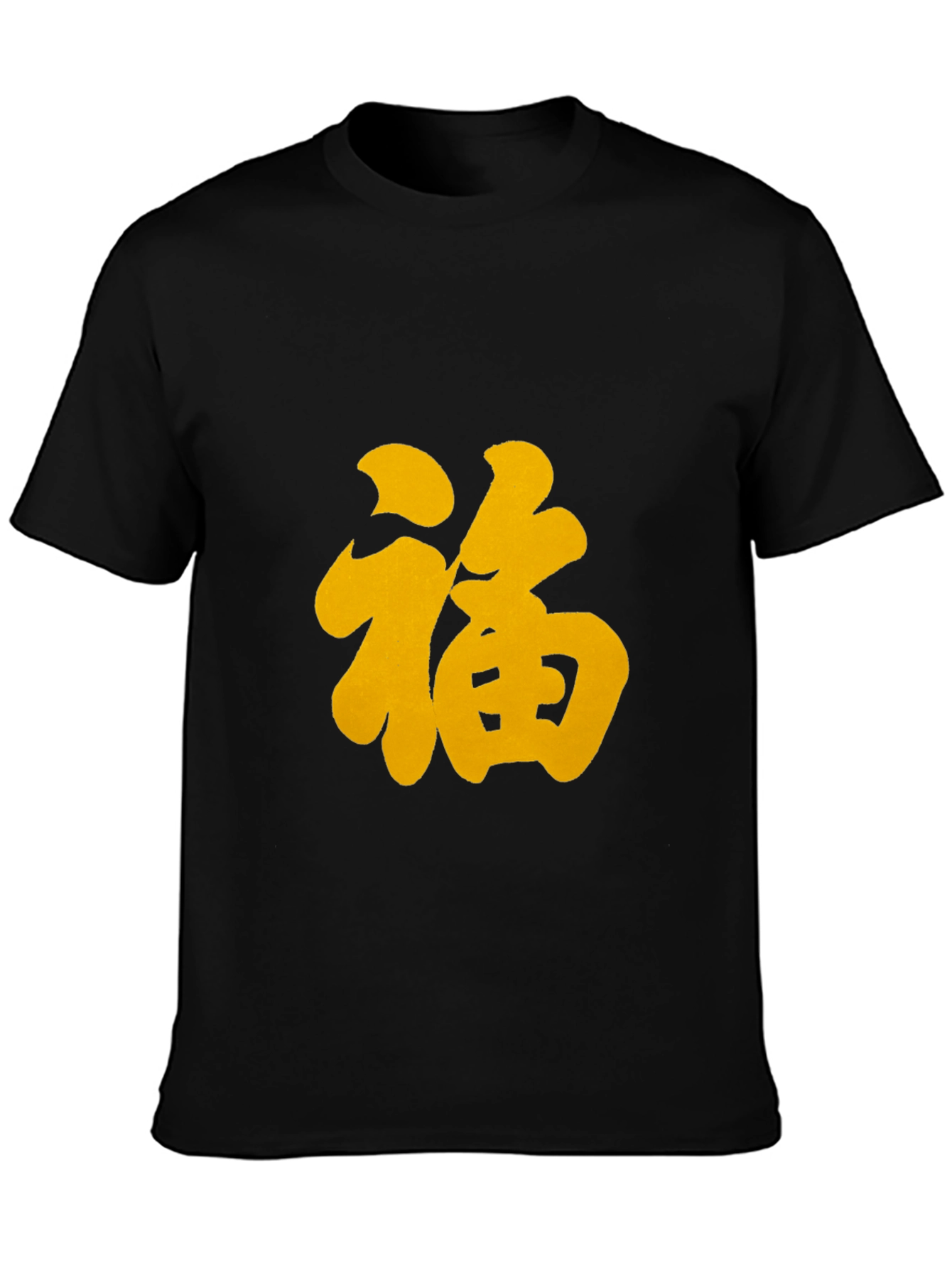 Lucky Symbol Graphic Black Tee