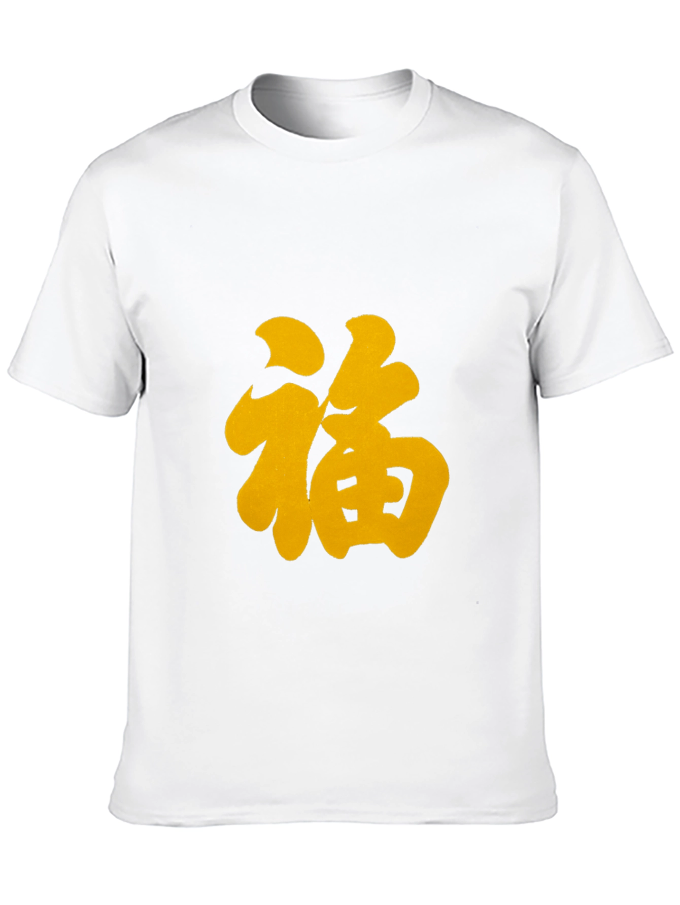 Lucky Symbol Graphic Black Tee
