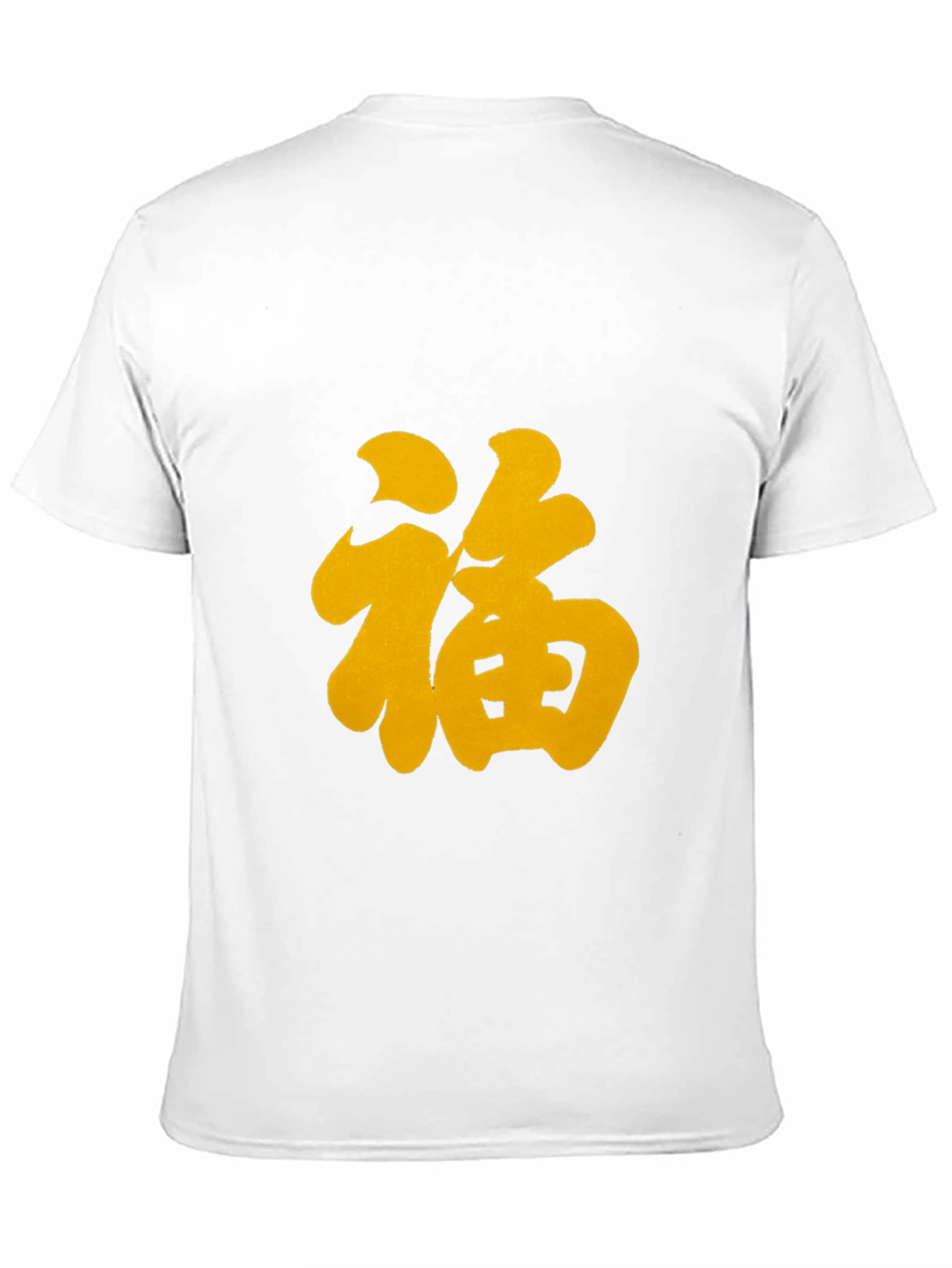Lucky Symbol Graphic Black Tee
