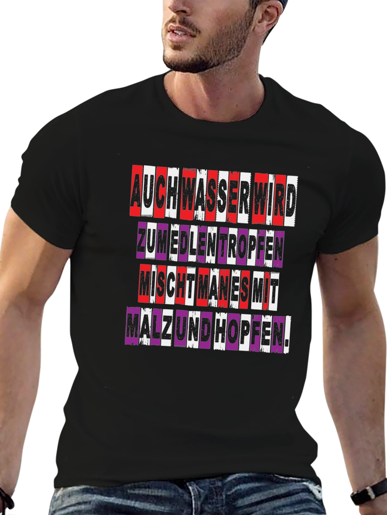 Auch Wasser Wird T-Shirt