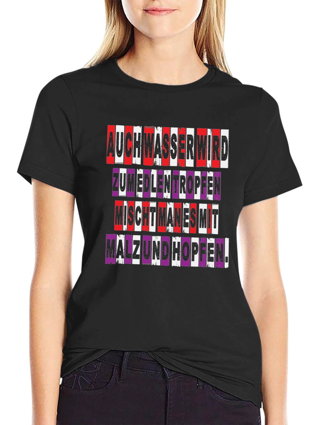 Auch Wasser Wird T-Shirt