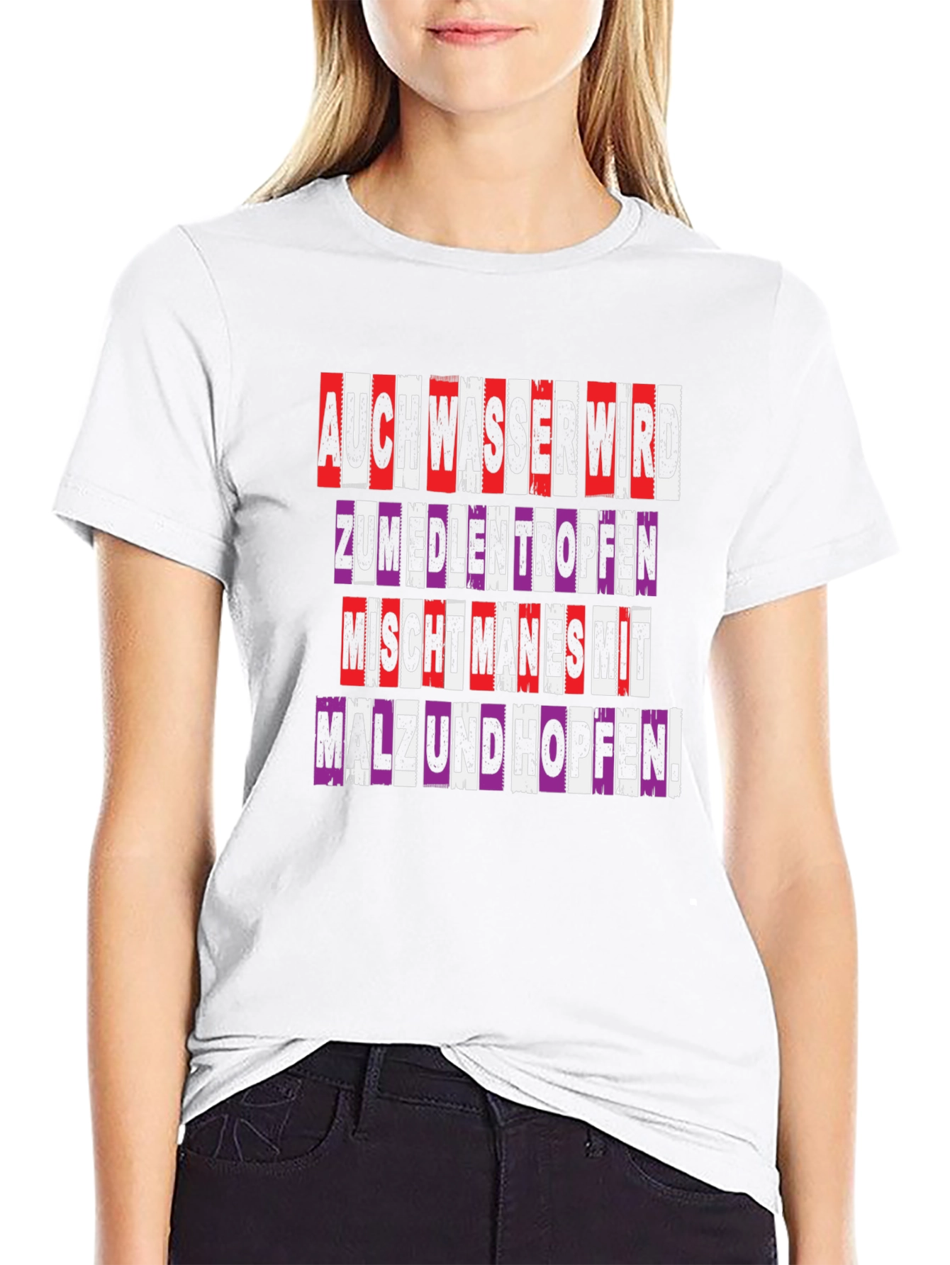 Auch Wasser Wird T-Shirt