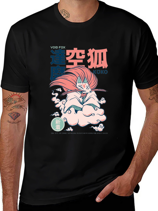 Void Fox Kuko Graphic T-Shirt - Unique Anime Style