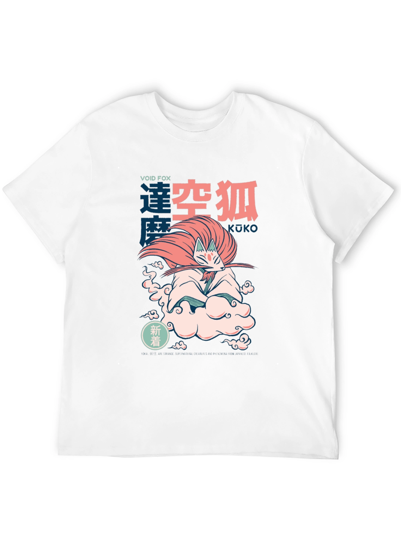 Void Fox Kuko Graphic T-Shirt - Unique Anime Style
