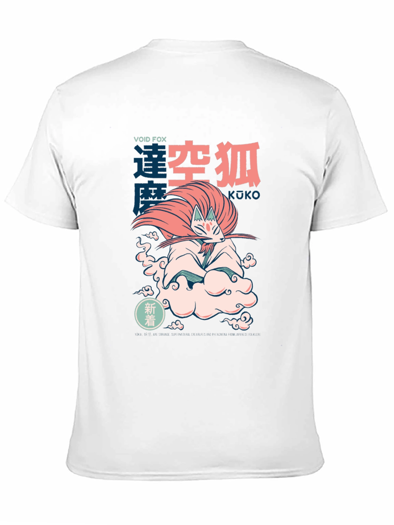 Void Fox Kuko Graphic T-Shirt - Unique Anime Style