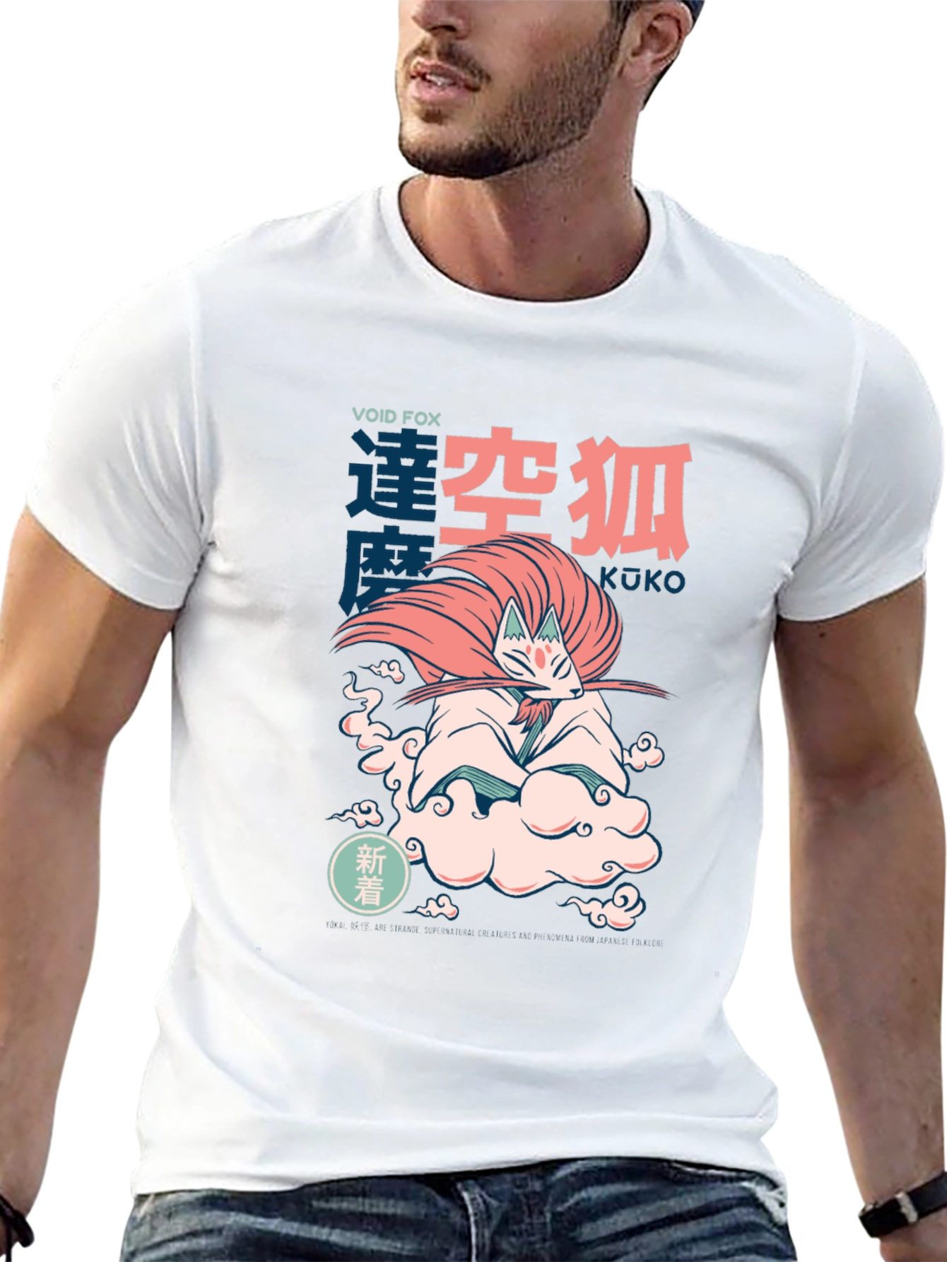 Void Fox Kuko Graphic T-Shirt - Unique Anime Style