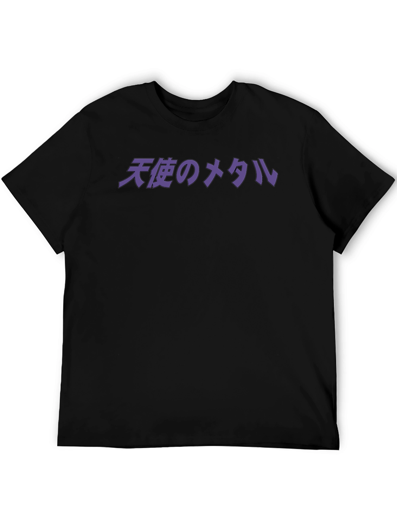 Angel Metal Text Graphic Black T-Shirt