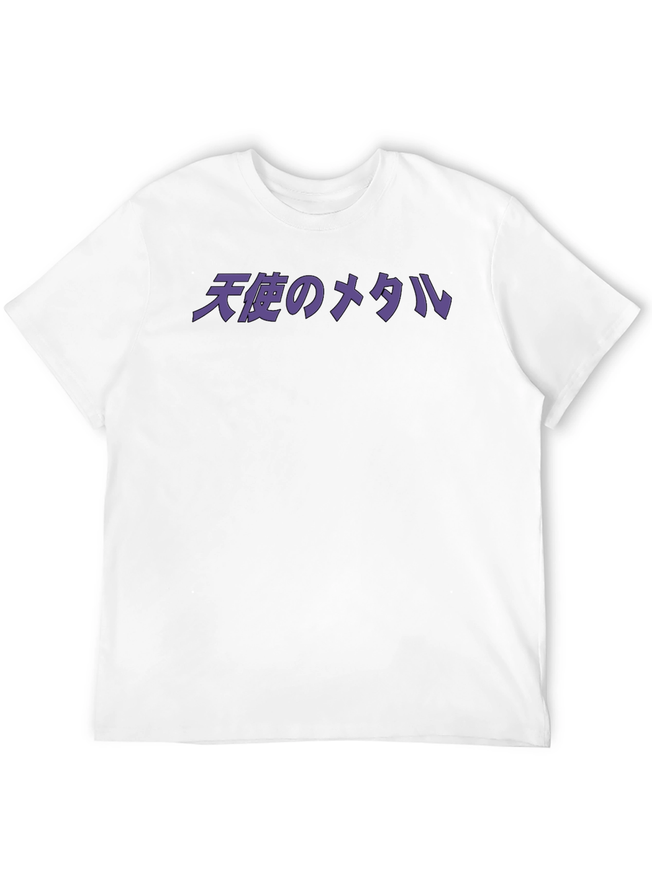 Angel Metal Text Graphic Black T-Shirt