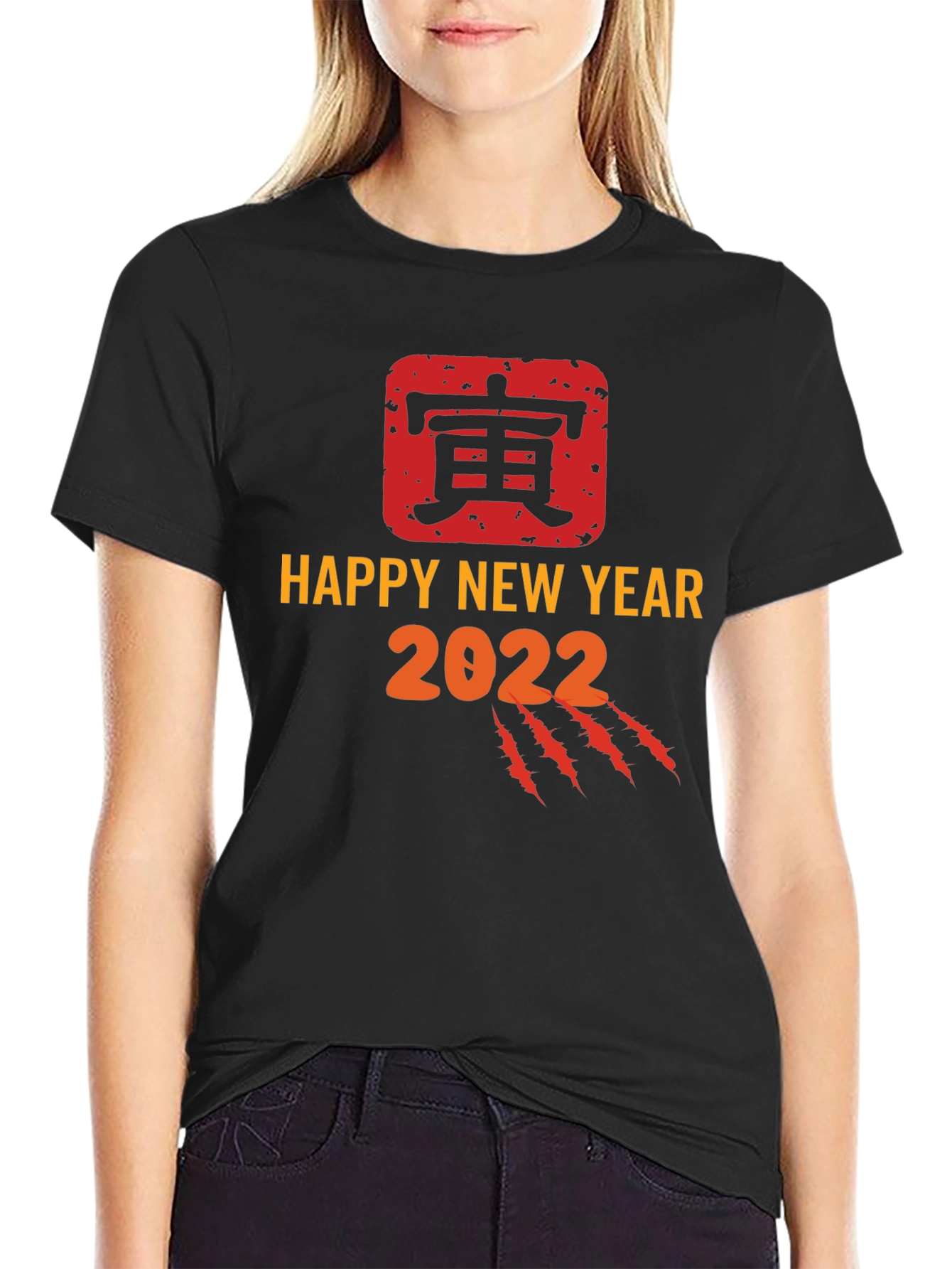 Happy New Year 2022 Tiger Graphic Tee