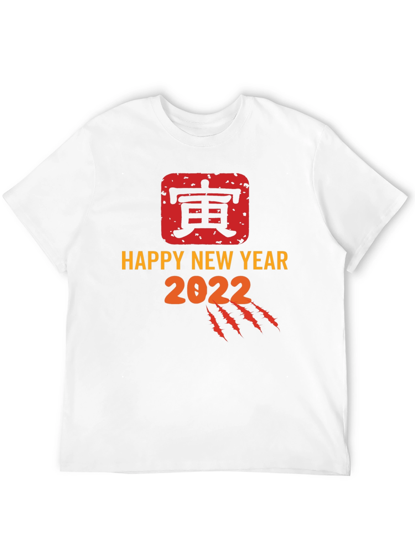 Happy New Year 2022 Tiger Graphic Tee