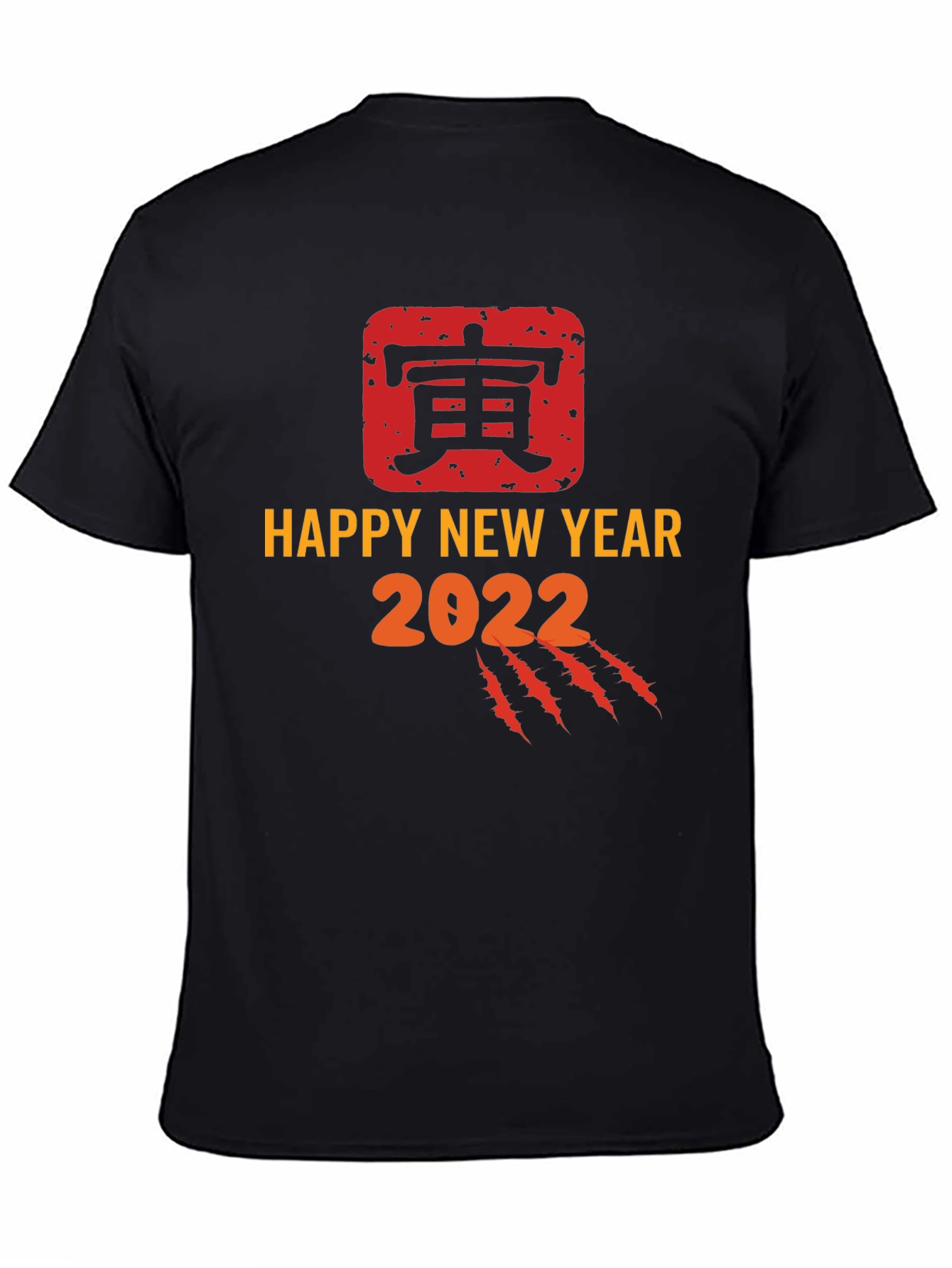 Happy New Year 2022 Tiger Graphic Tee