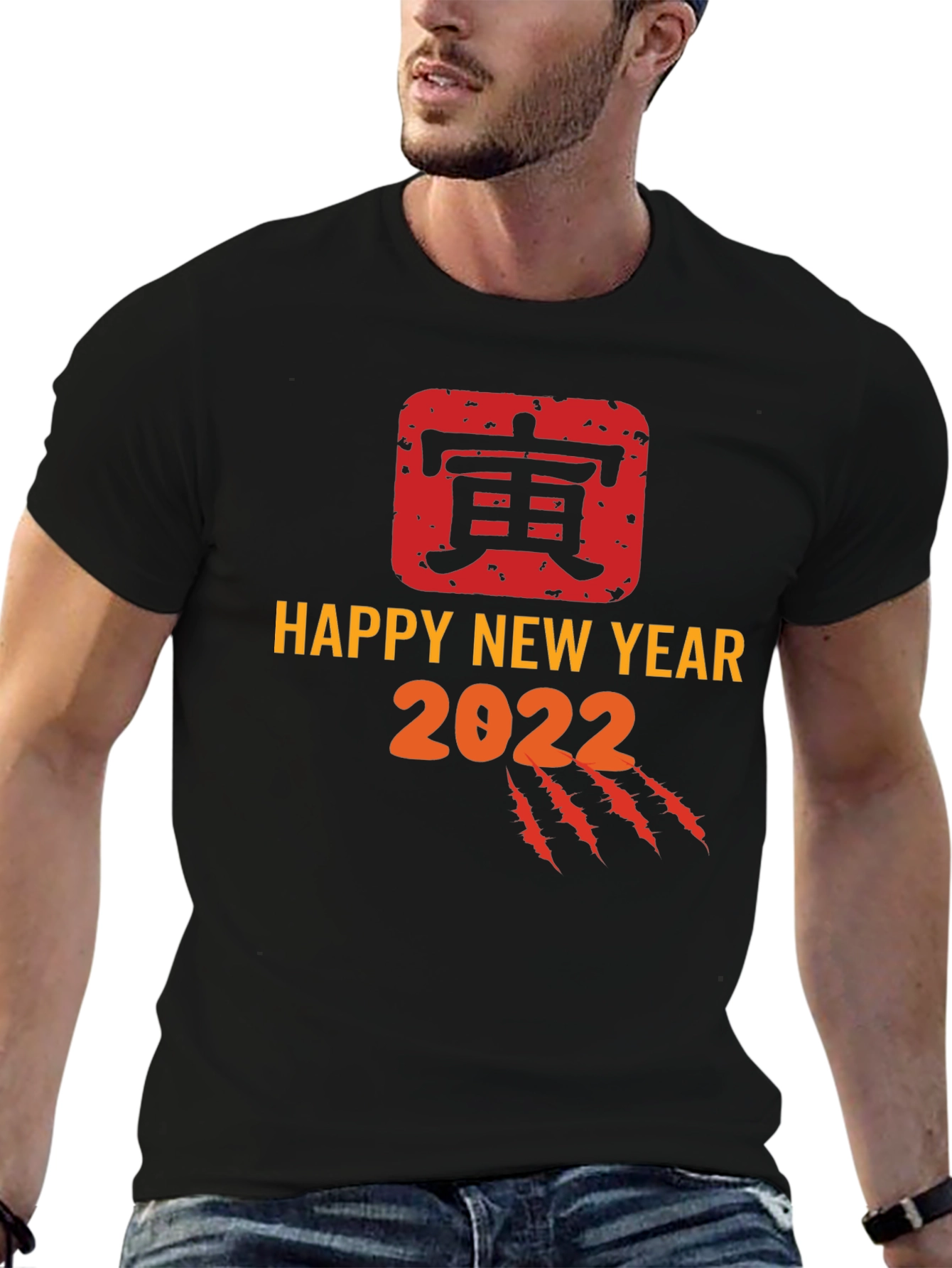Happy New Year 2022 Tiger Graphic Tee