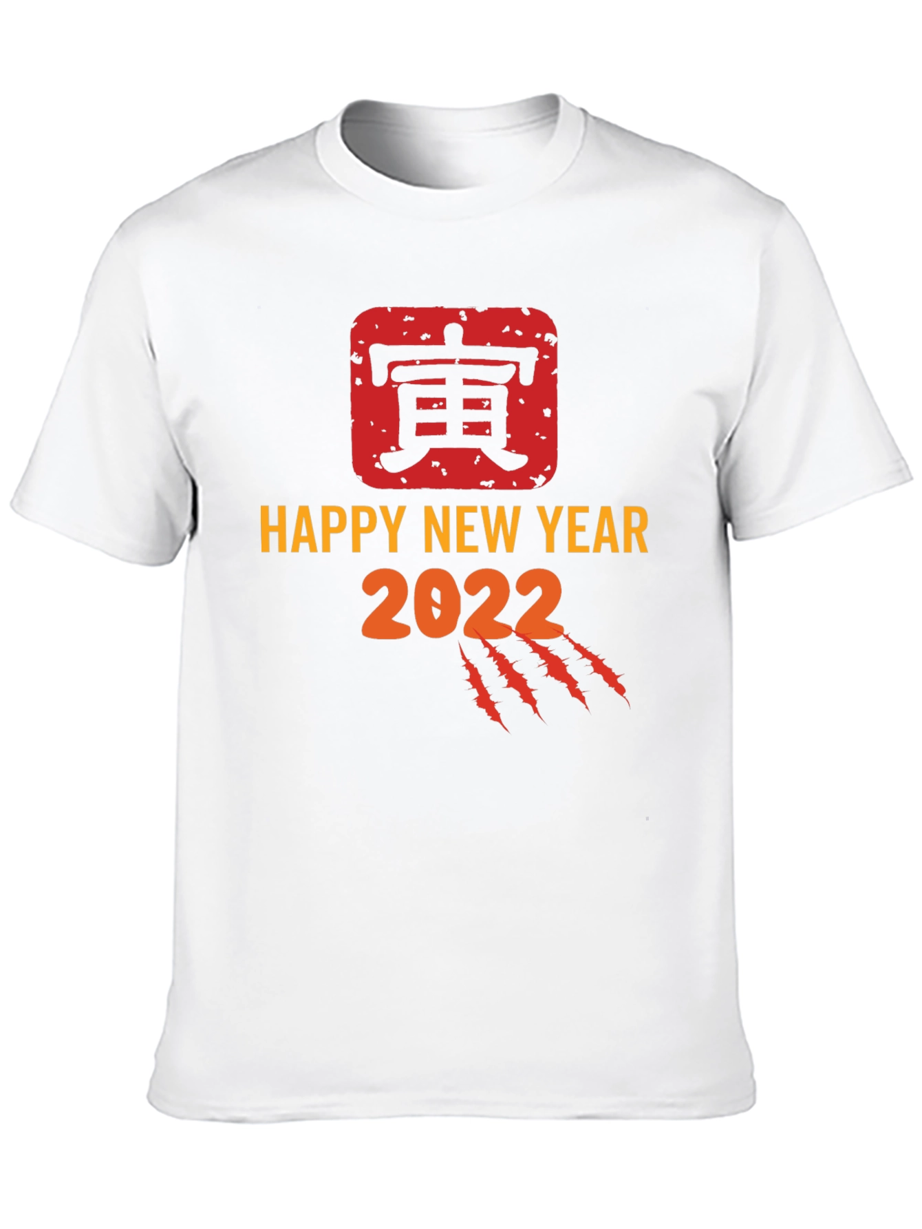 Happy New Year 2022 Tiger Graphic Tee