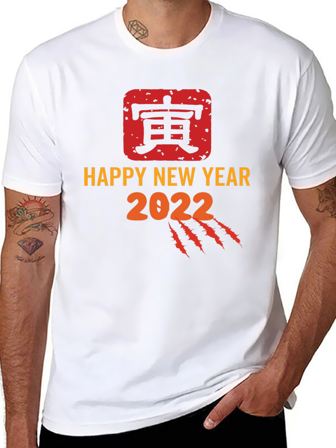 Happy New Year 2022 Tiger Graphic Tee