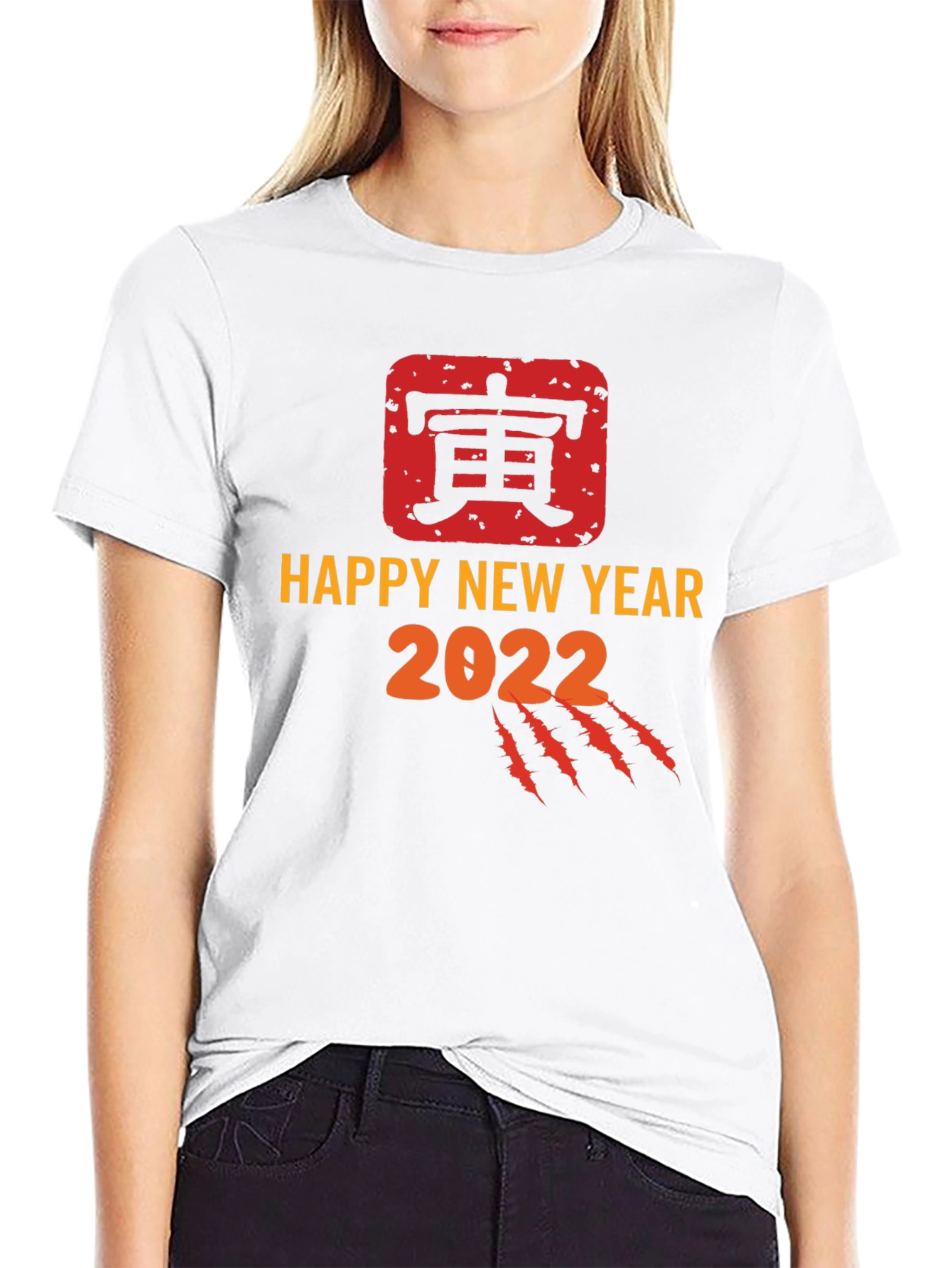 Happy New Year 2022 Tiger Graphic Tee