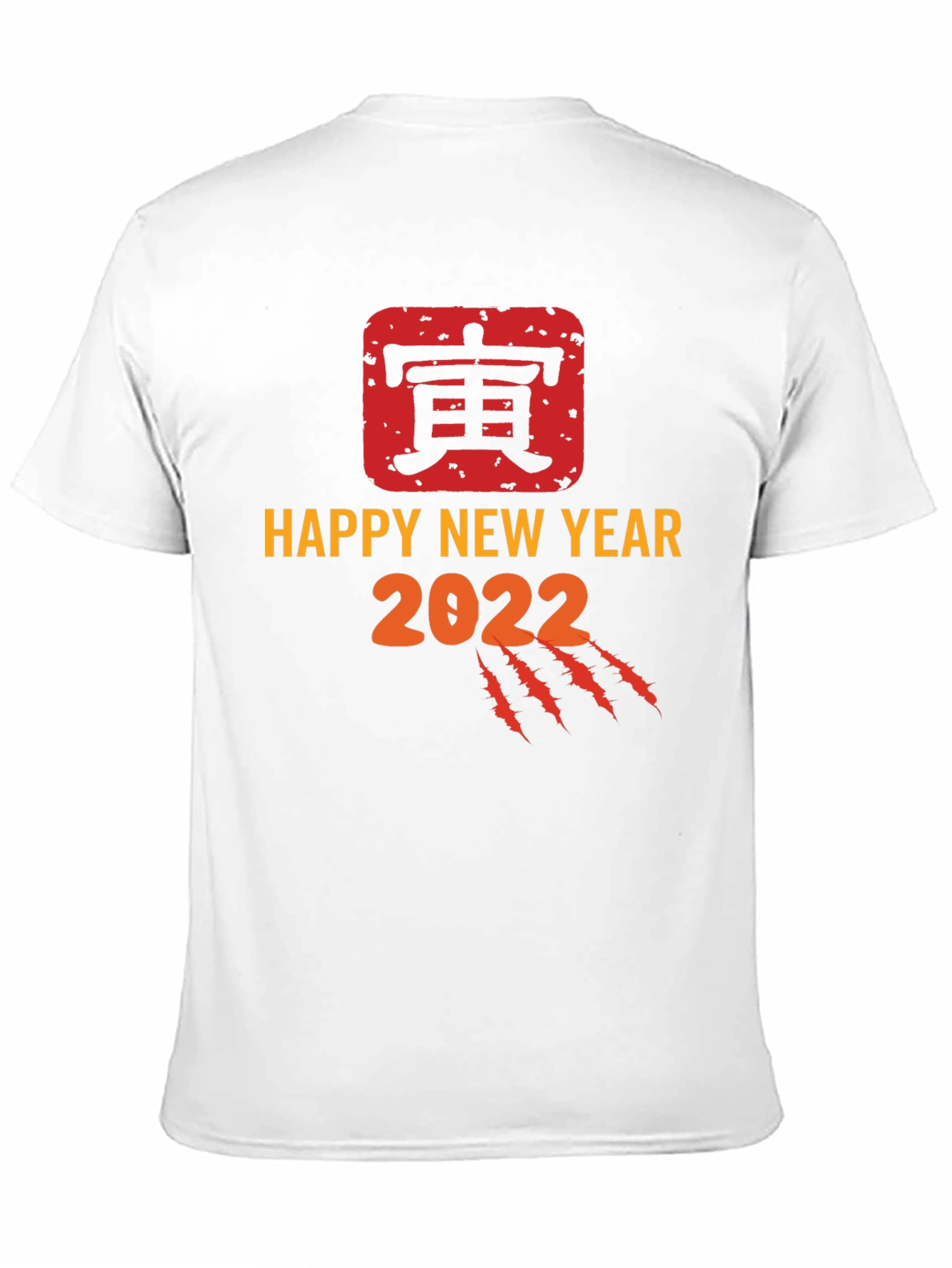 Happy New Year 2022 Tiger Graphic Tee