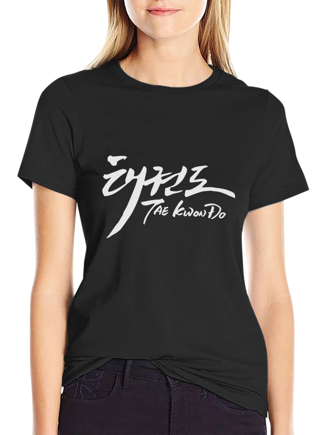 Tae Kwon Do T-Shirt
