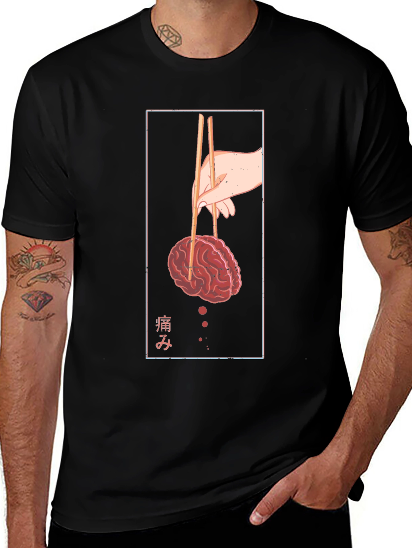 Brain Chopsticks Graphic T-Shirt