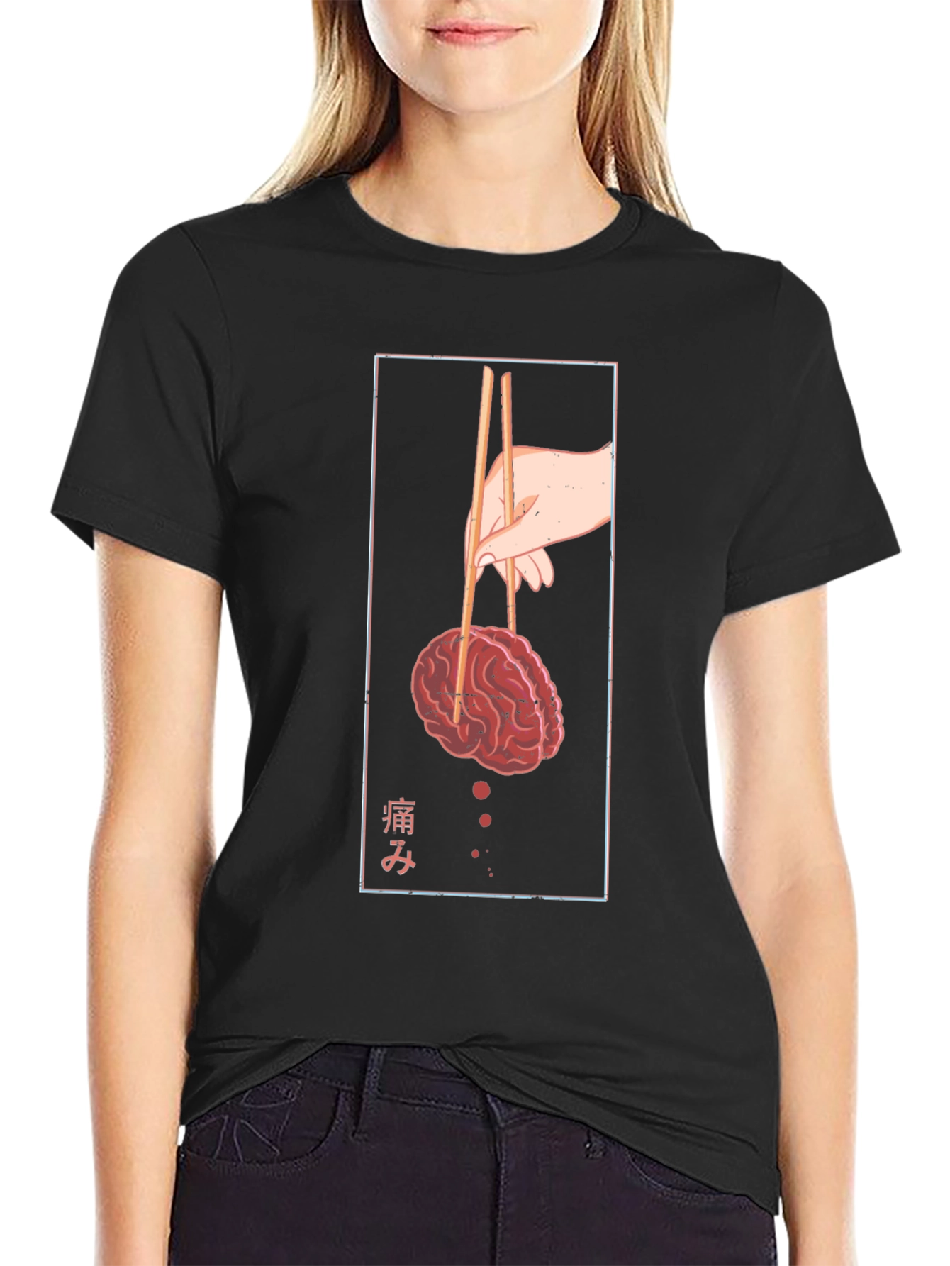 Brain Chopsticks Graphic T-Shirt