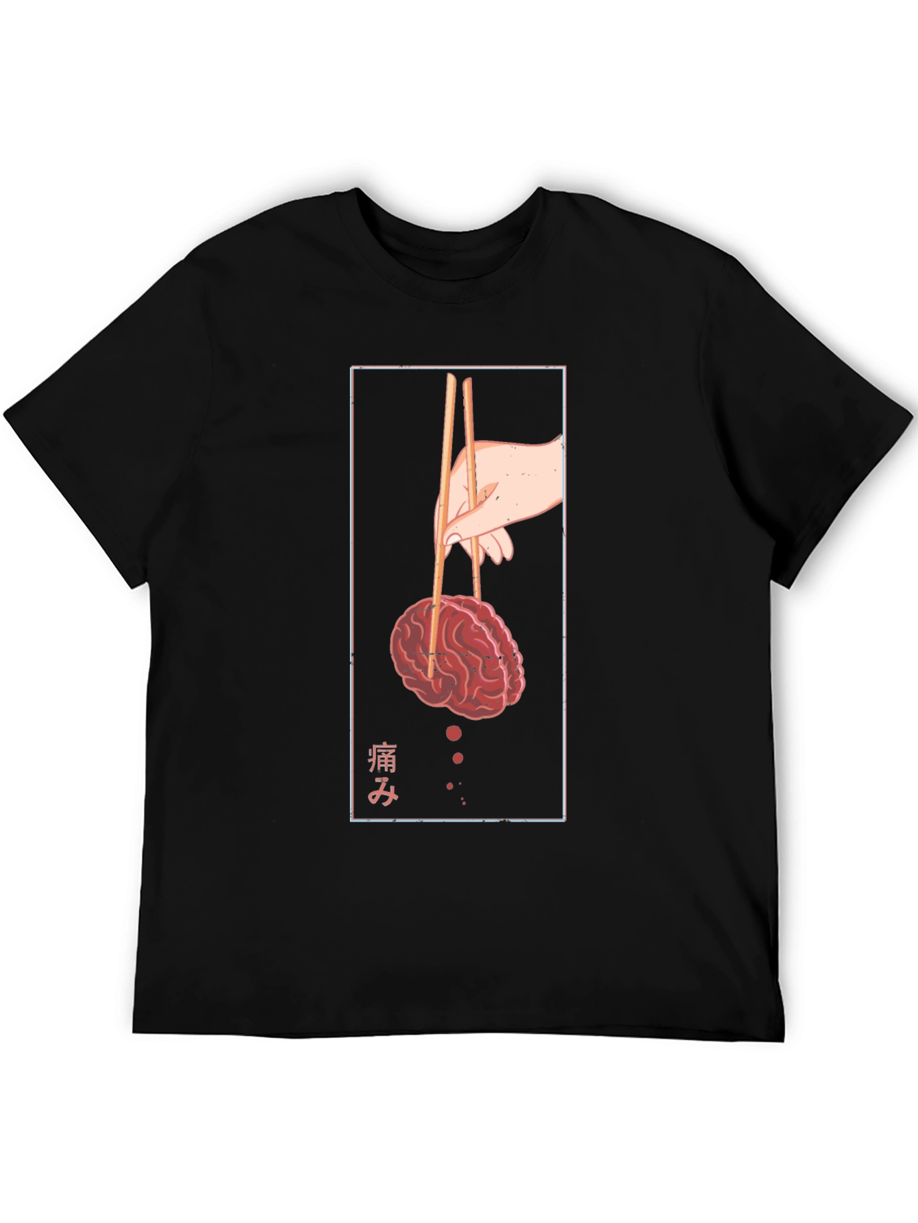 Brain Chopsticks Graphic T-Shirt
