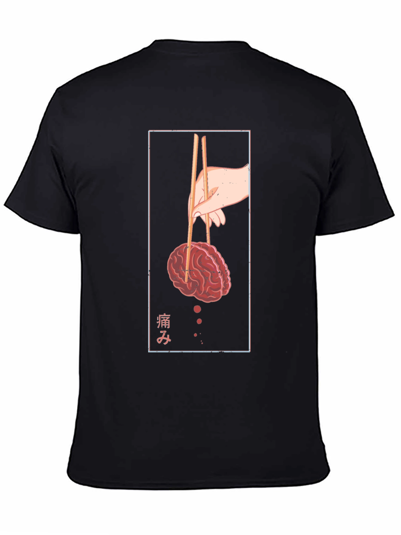 Brain Chopsticks Graphic T-Shirt