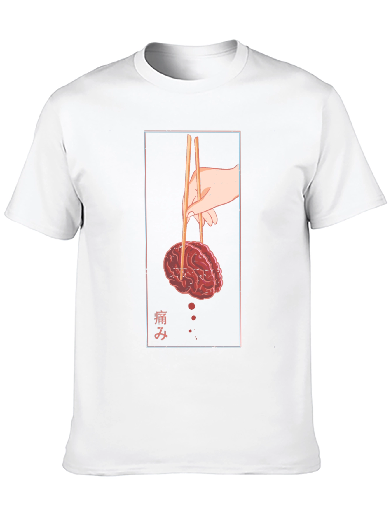 Brain Chopsticks Graphic T-Shirt