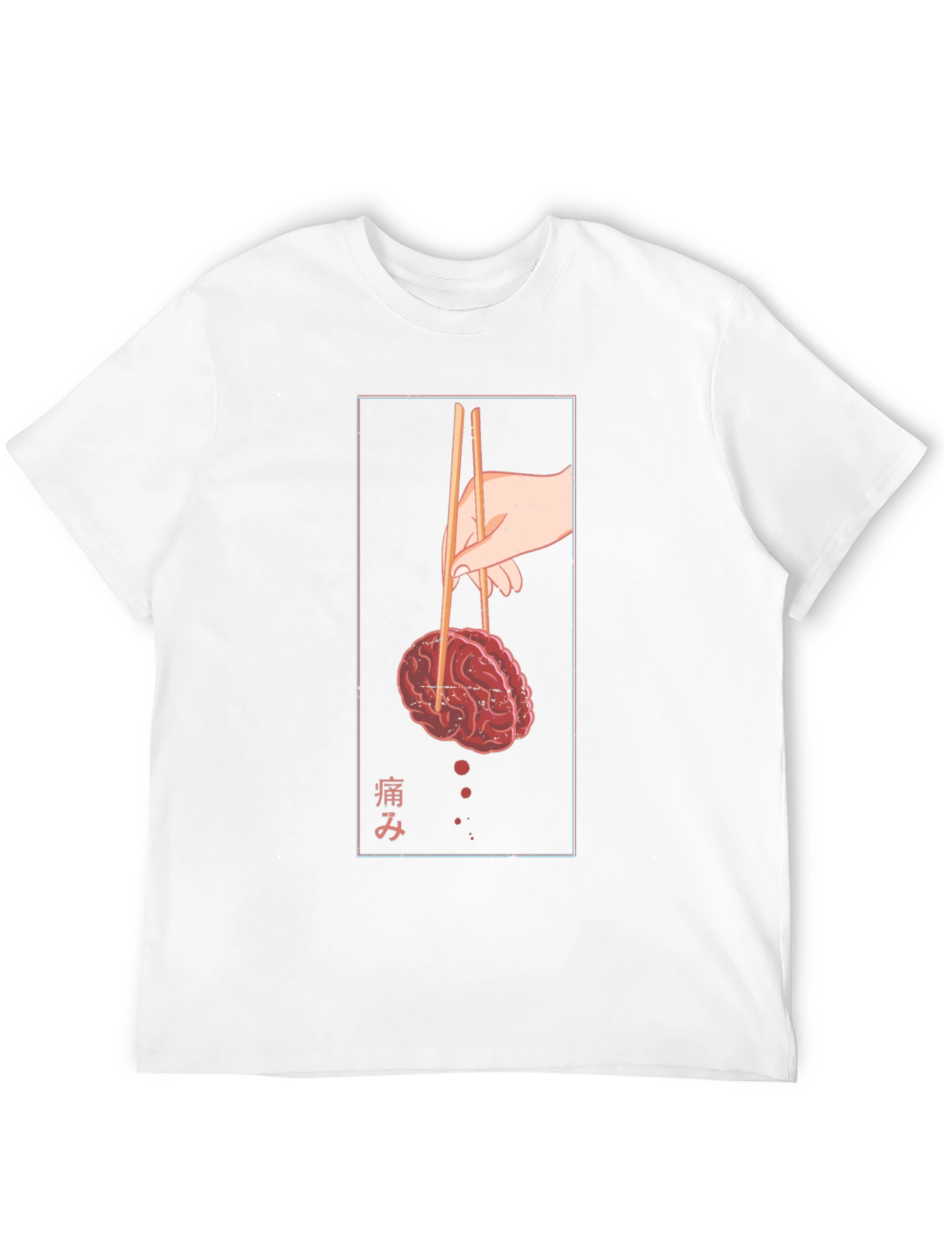 Brain Chopsticks Graphic T-Shirt
