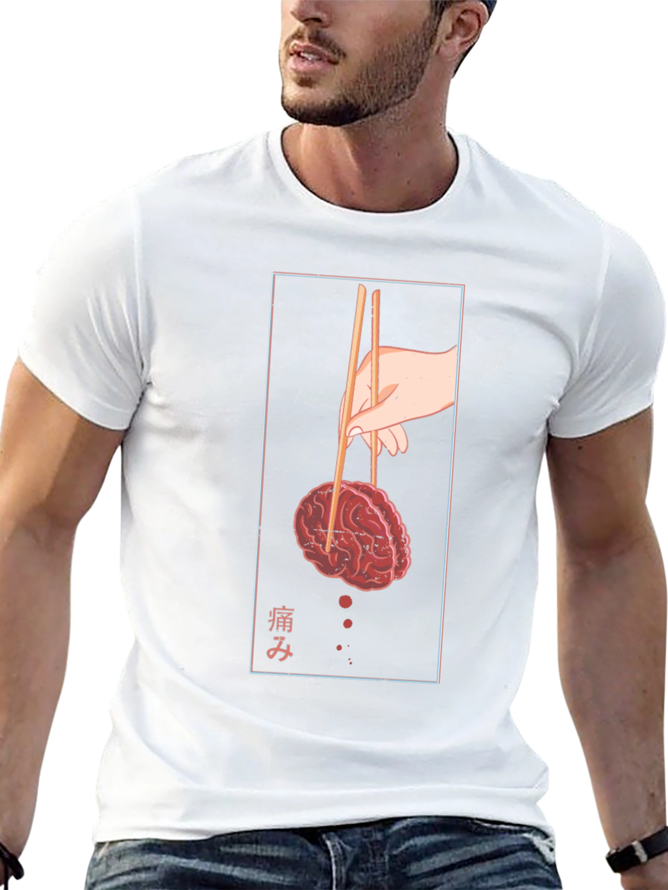 Brain Chopsticks Graphic T-Shirt