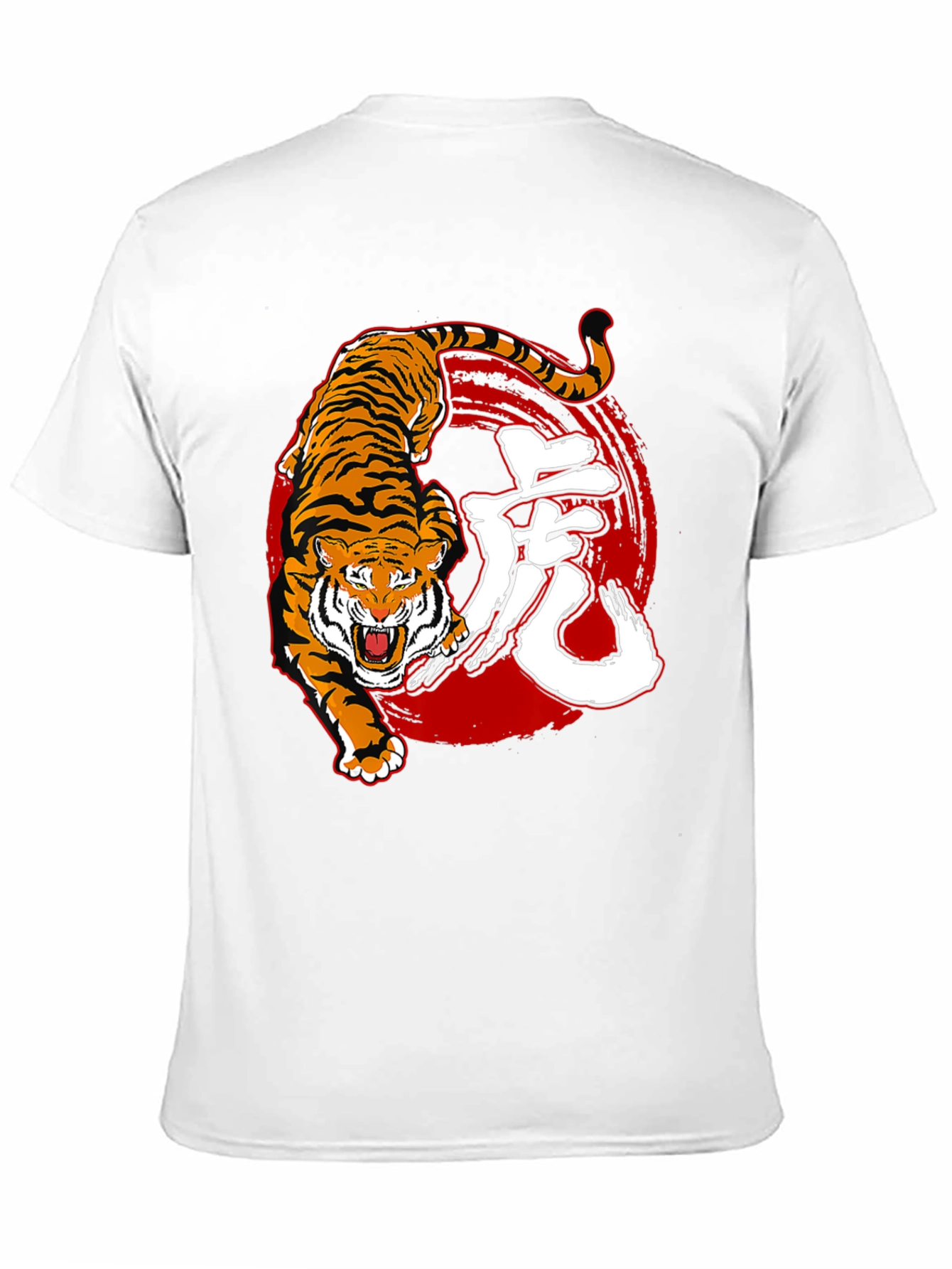 Tiger Kanji Black Graphic Tee
