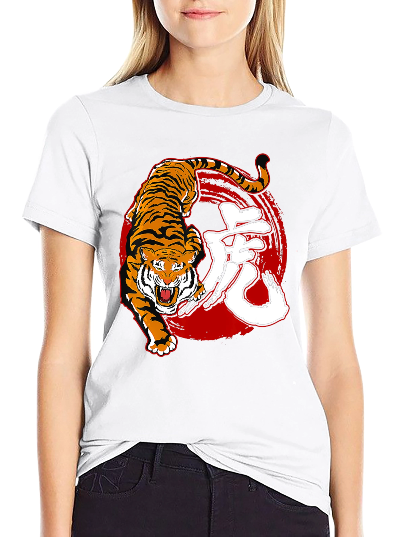 Tiger Kanji Black Graphic Tee