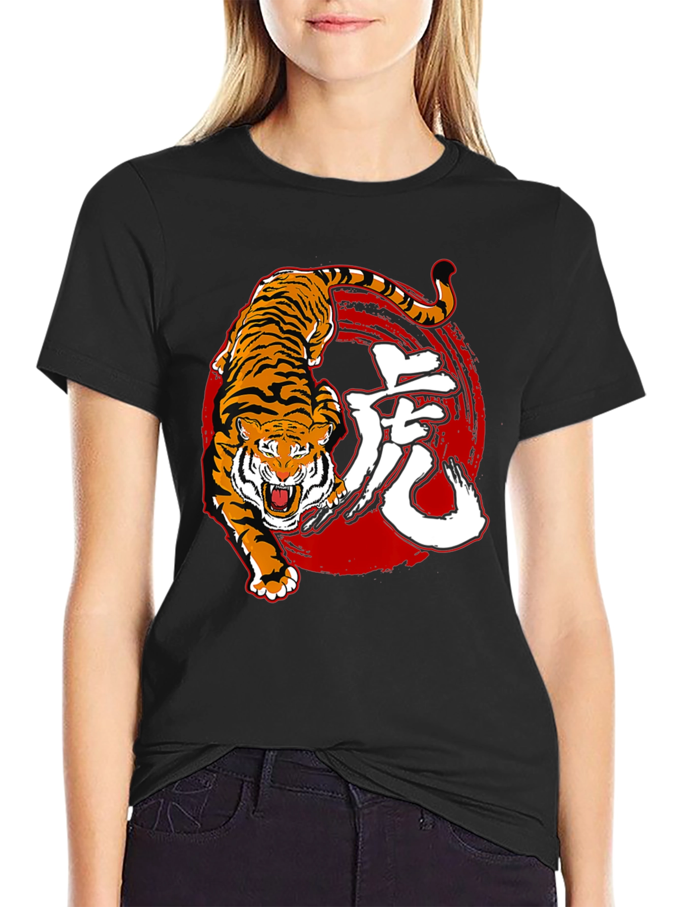 Tiger Kanji Black Graphic Tee