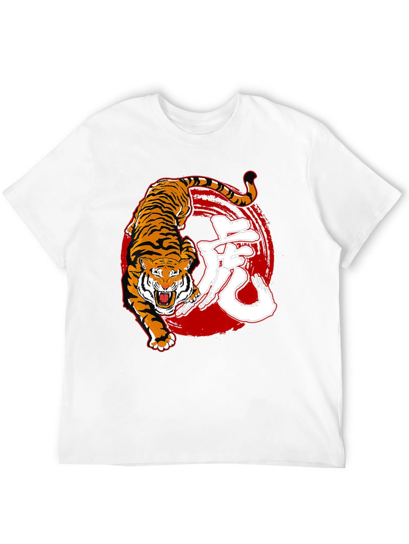 Tiger Kanji Black Graphic Tee
