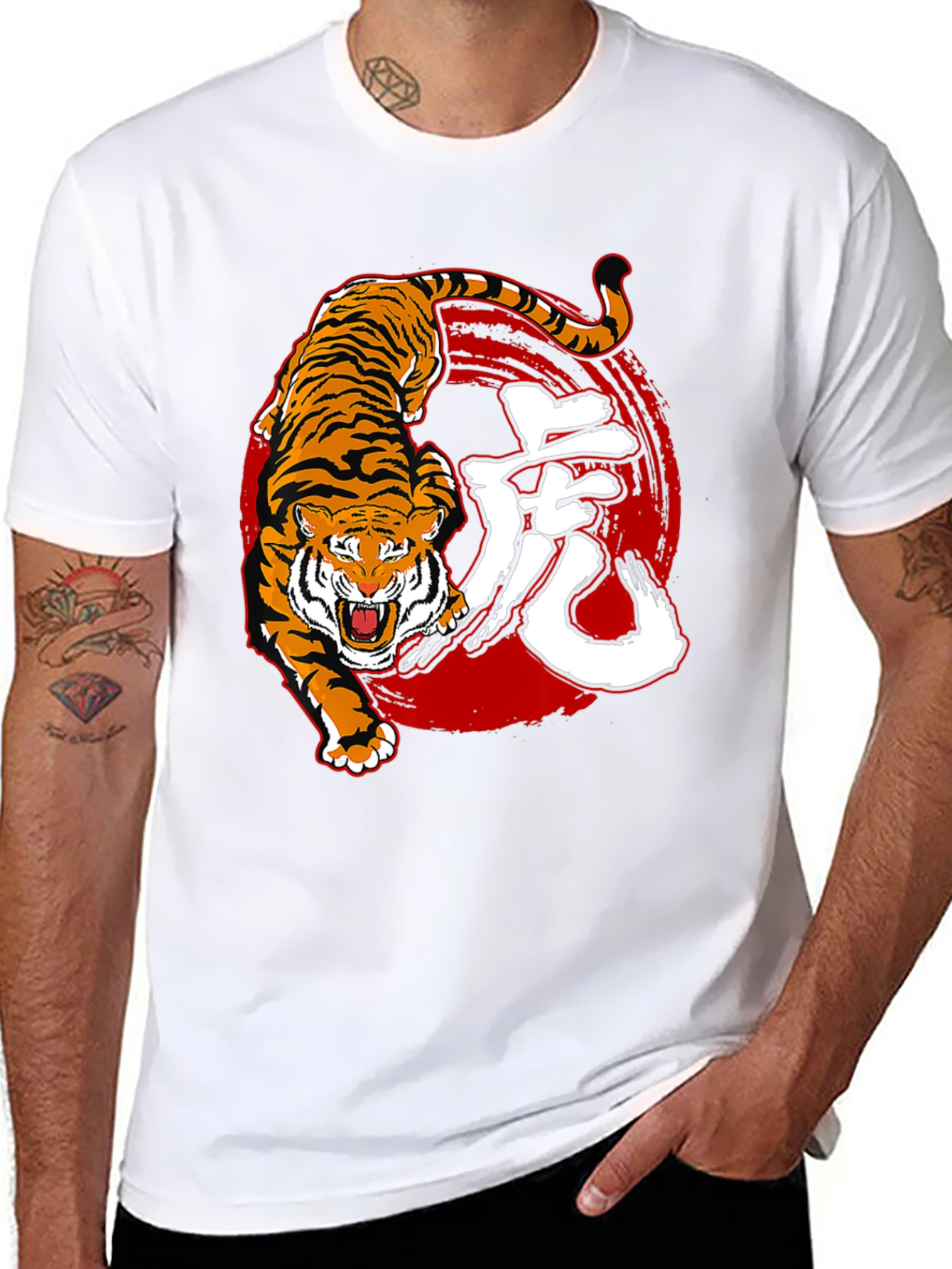 Tiger Kanji Black Graphic Tee