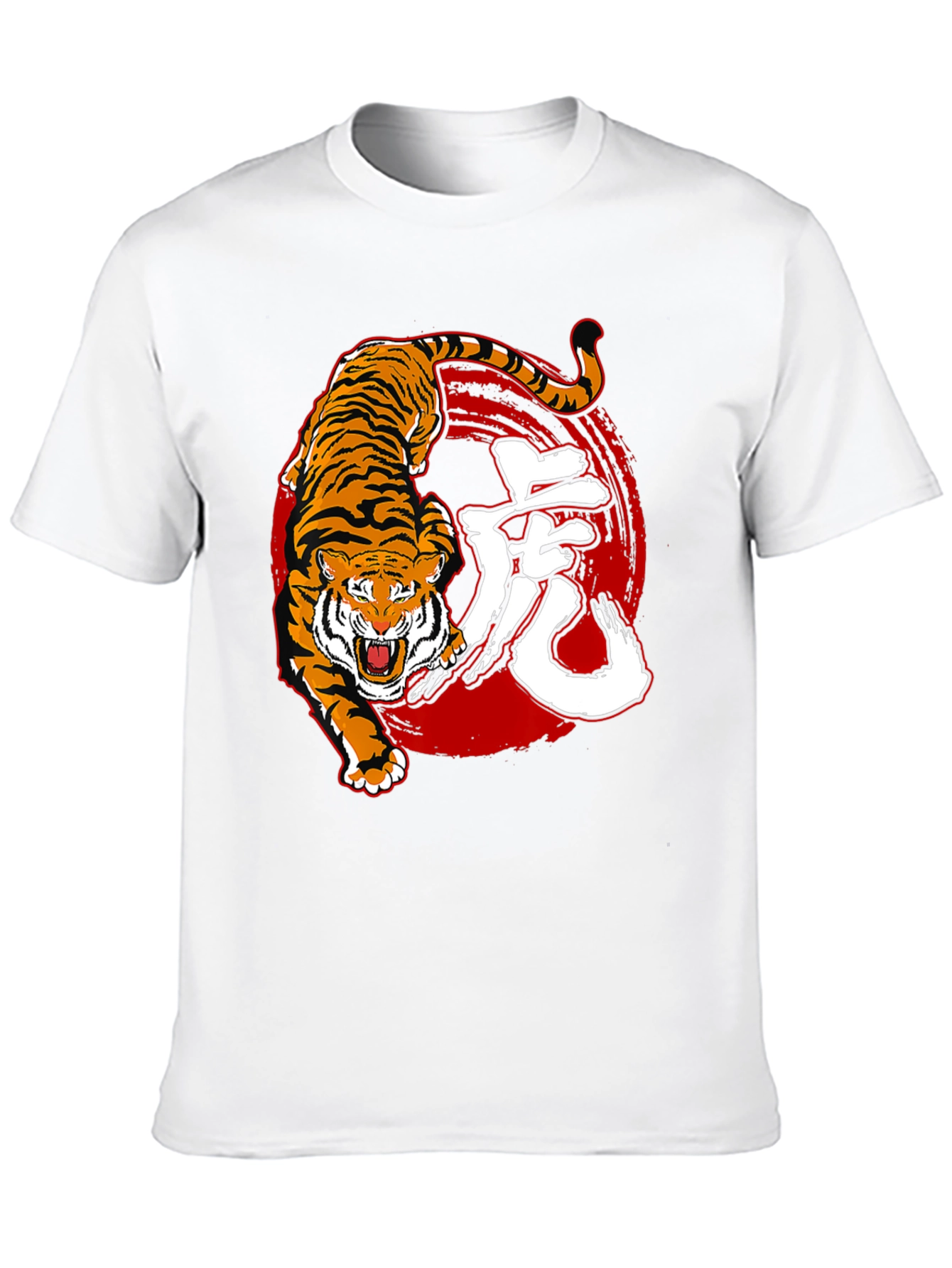 Tiger Kanji Black Graphic Tee