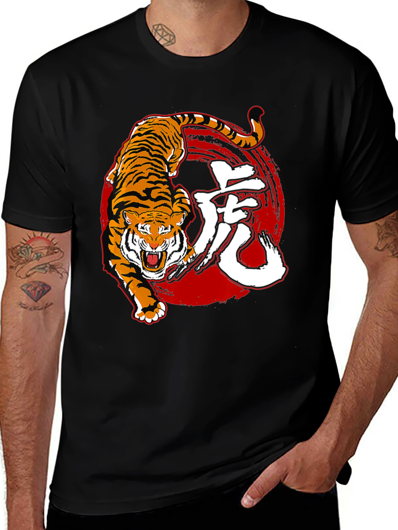 Tiger Kanji Black Graphic Tee