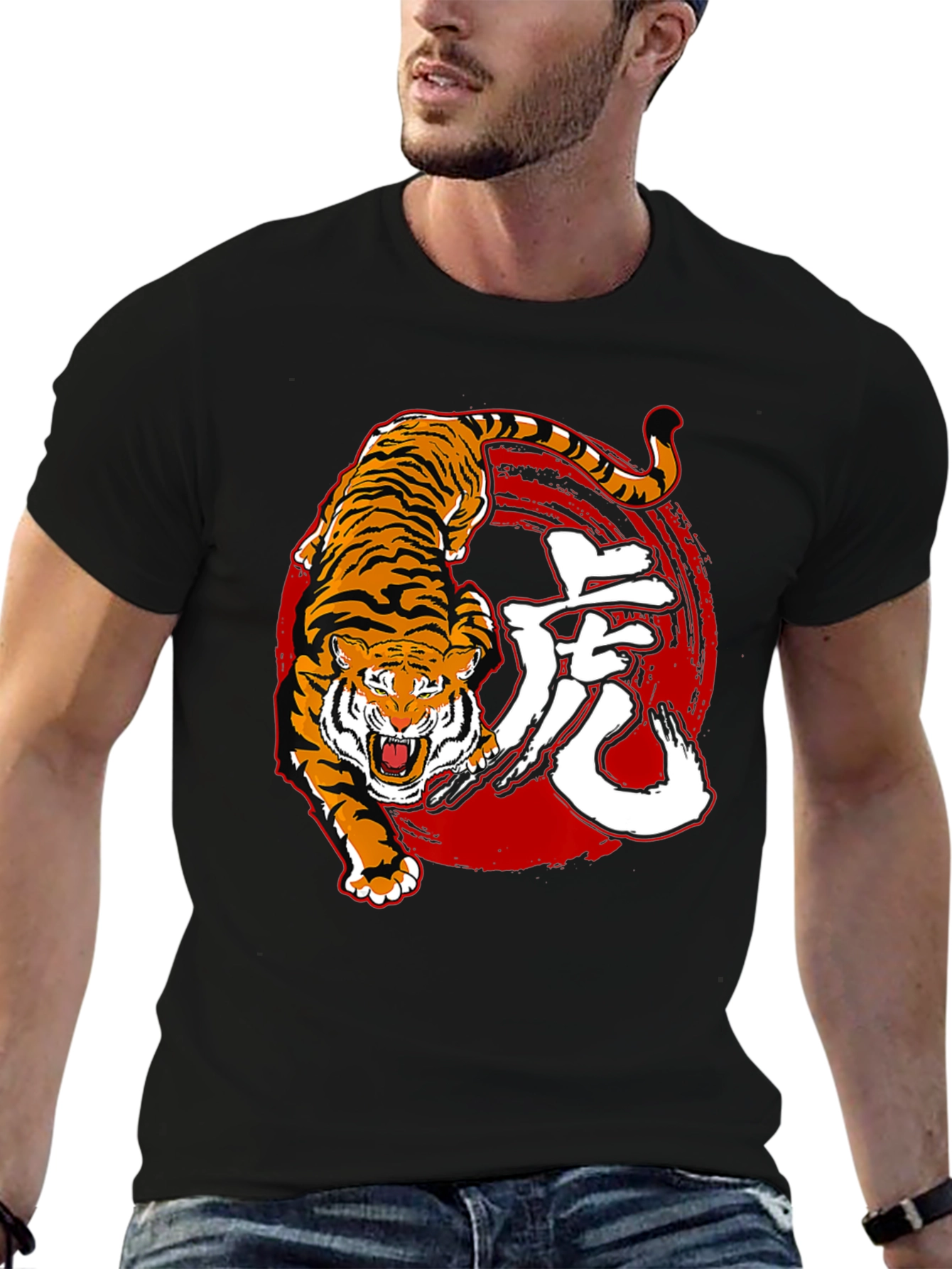 Tiger Kanji Black Graphic Tee