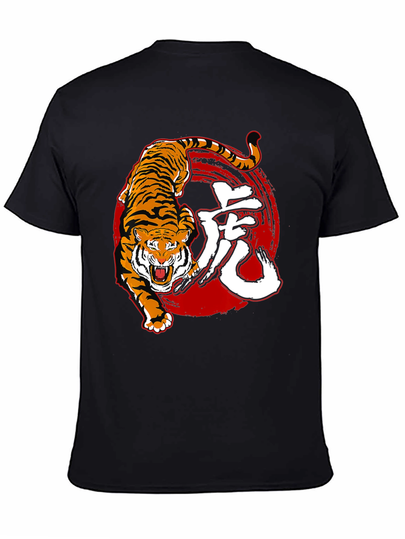 Tiger Kanji Black Graphic Tee