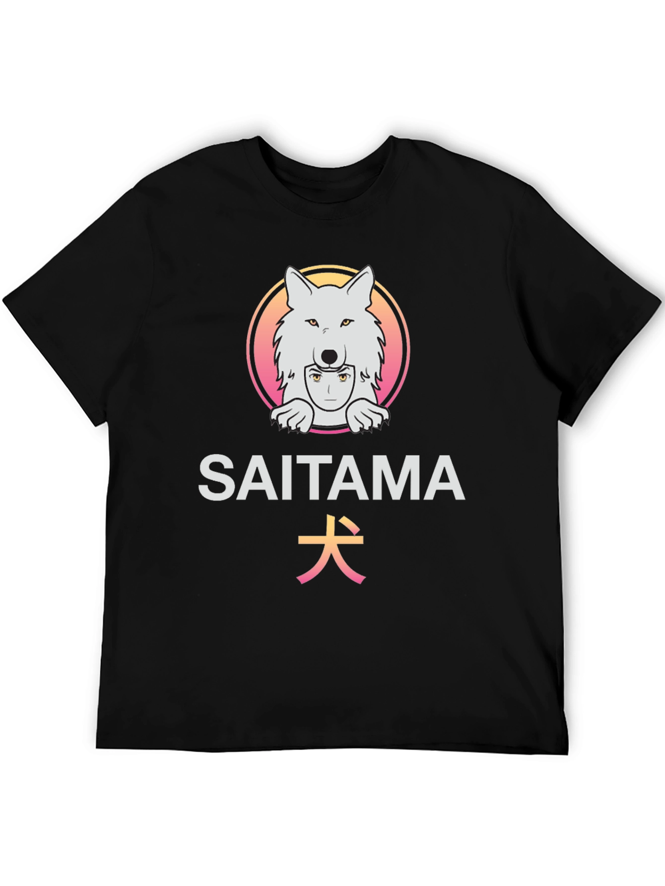 Saitama Anime Graphic T-Shirt - Unique Wolf Design