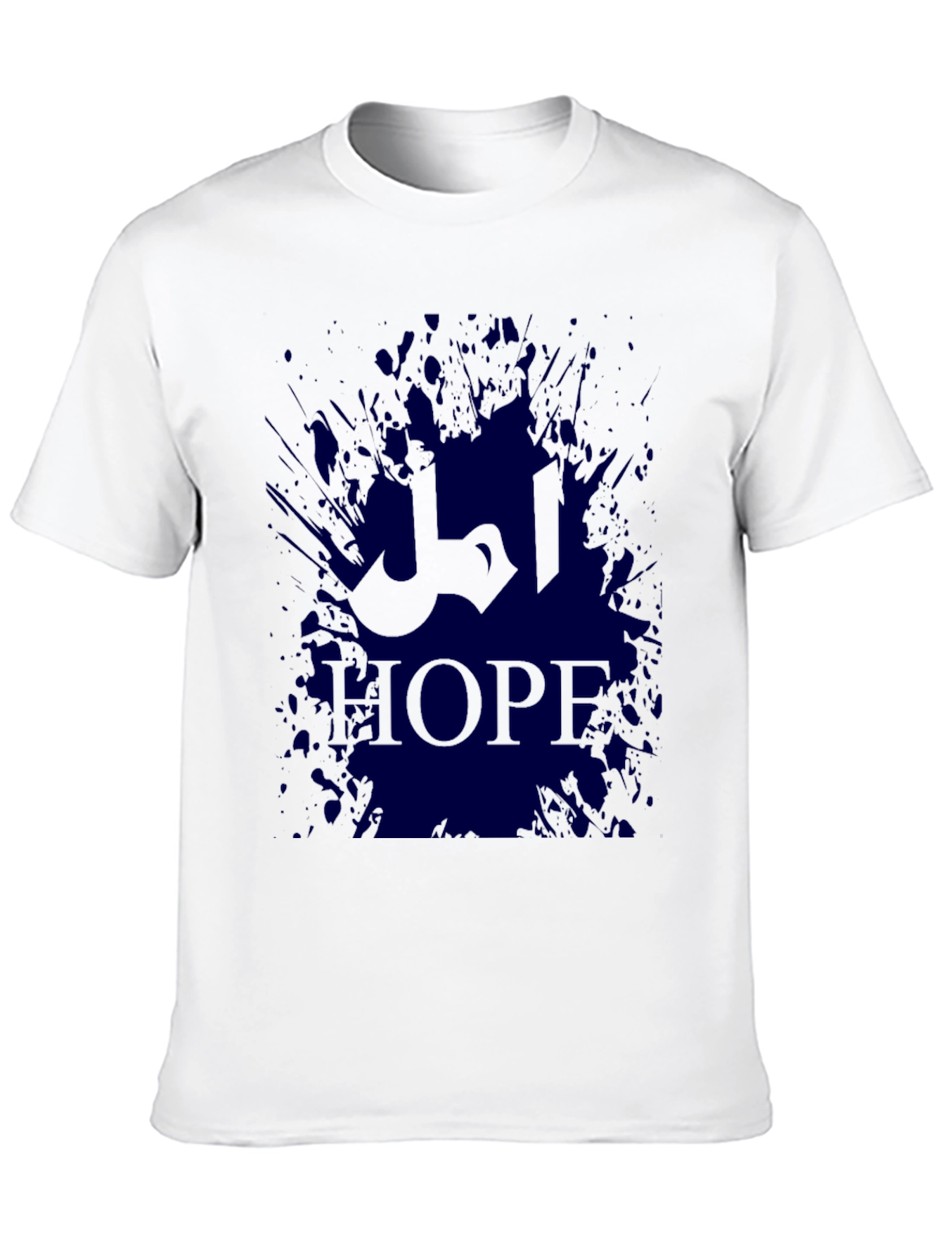 Hope T-Shirt - Artistic Design Black Tee