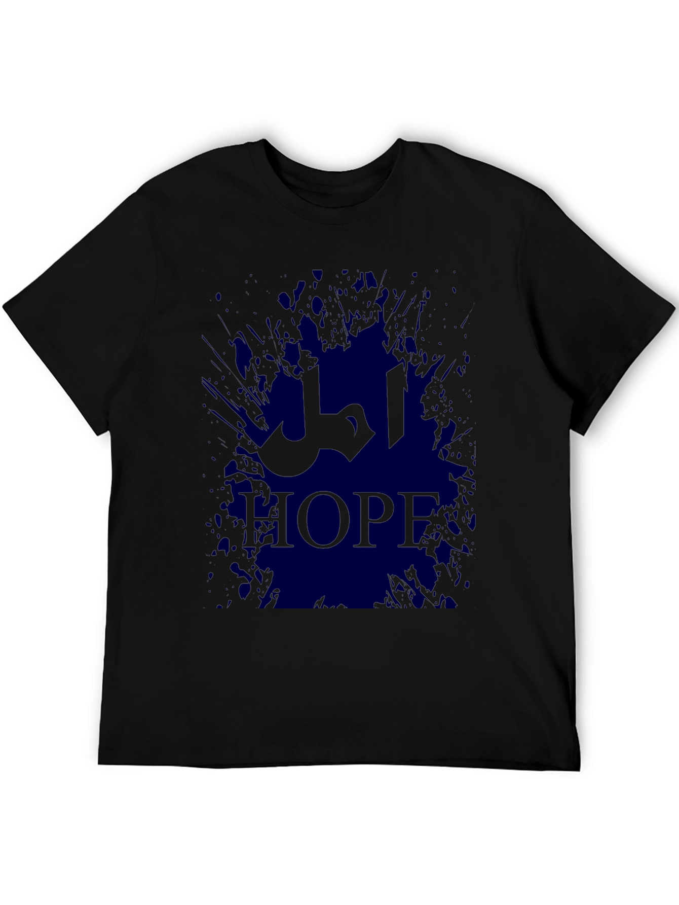 Hope T-Shirt - Artistic Design Black Tee