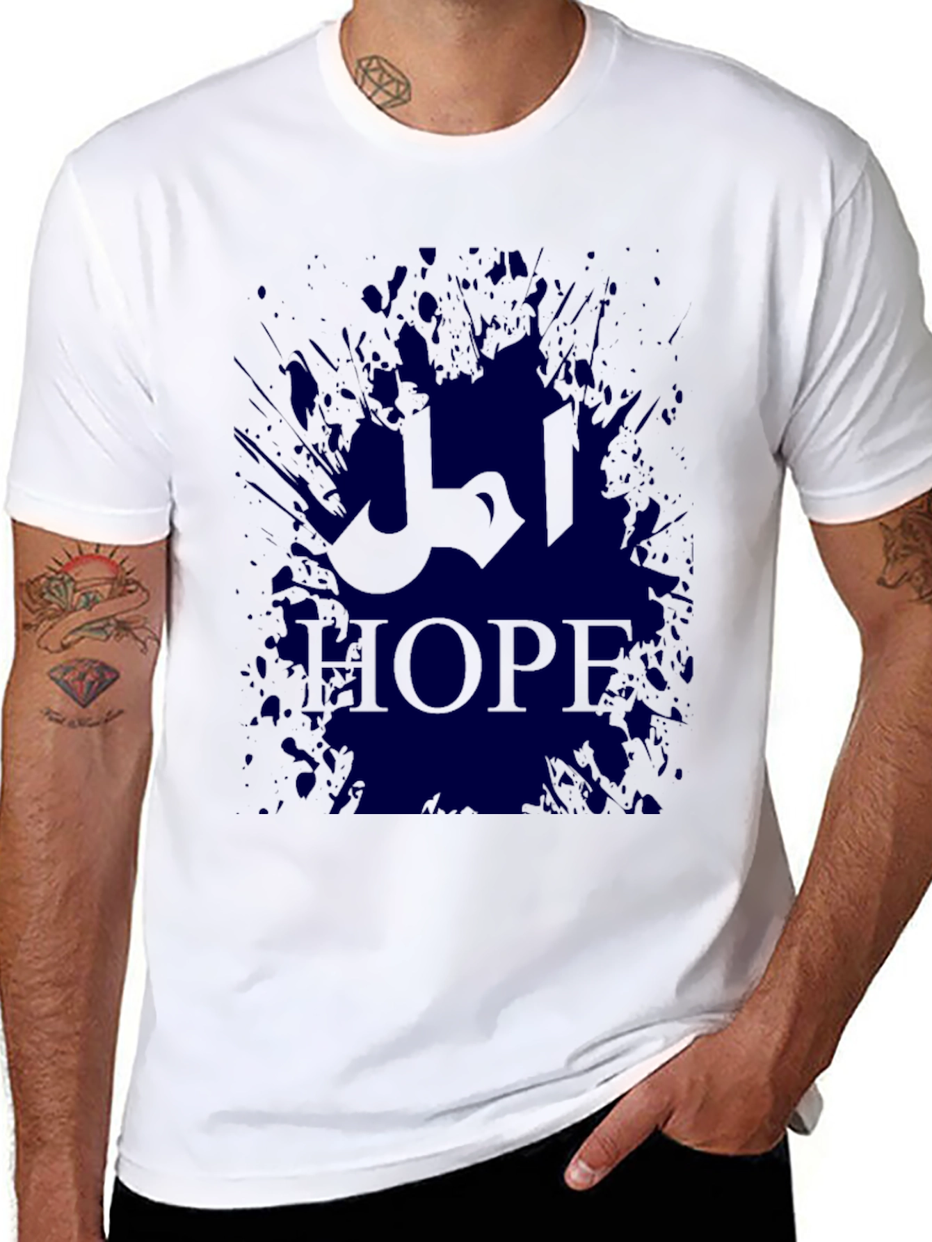Hope T-Shirt - Artistic Design Black Tee