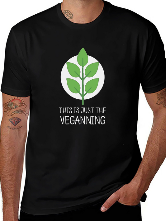 Vegan T-Shirt - The Veganning