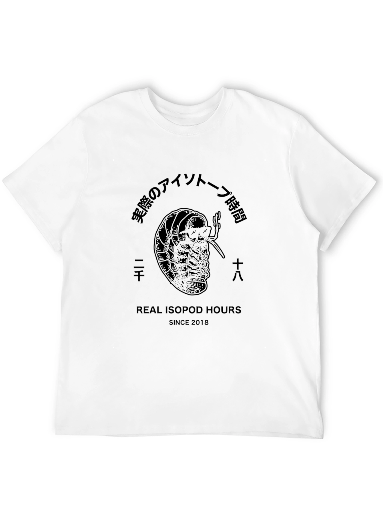 Real Isopod Hours T-Shirt - Since 2018