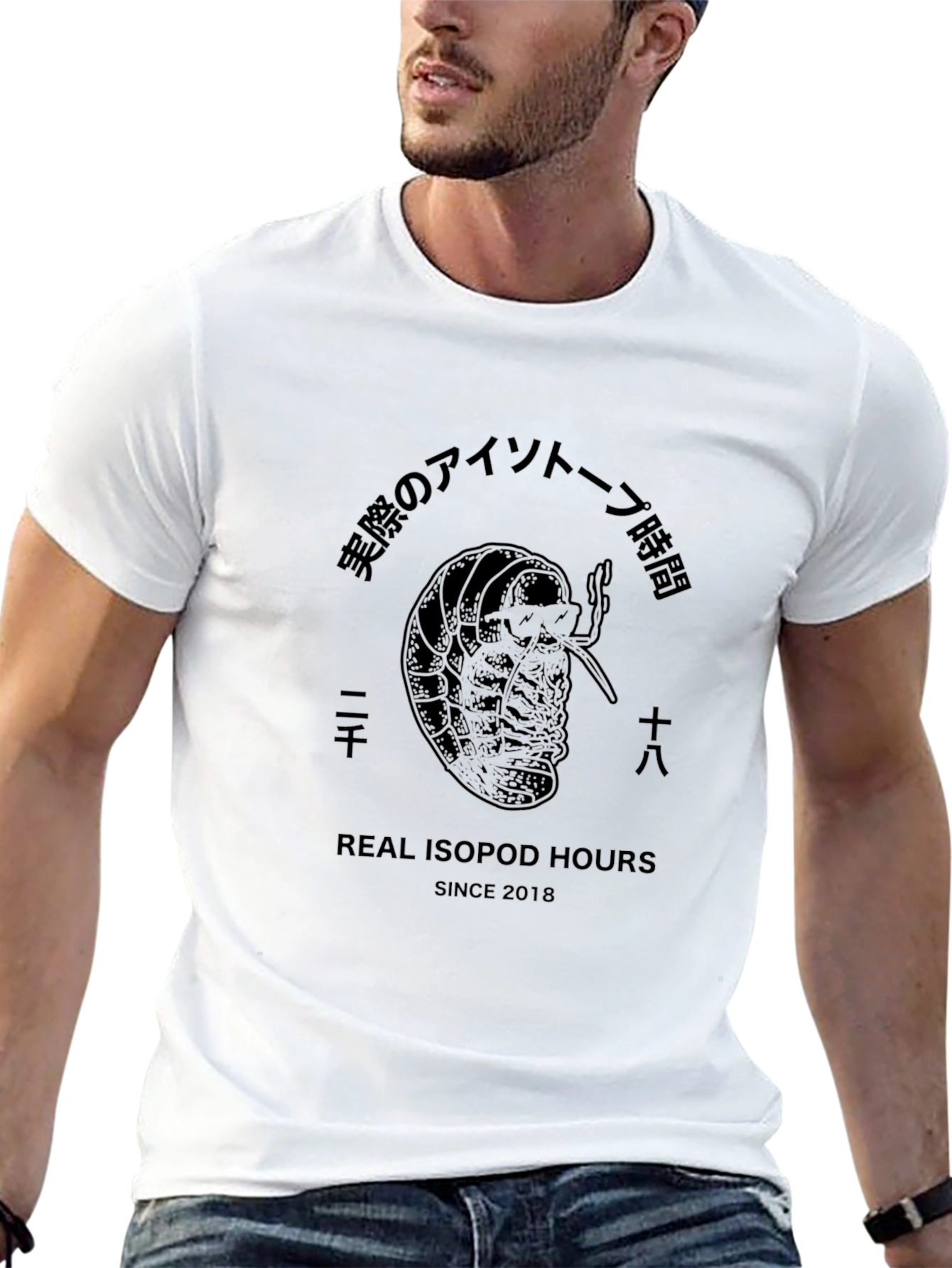 Real Isopod Hours T-Shirt - Since 2018