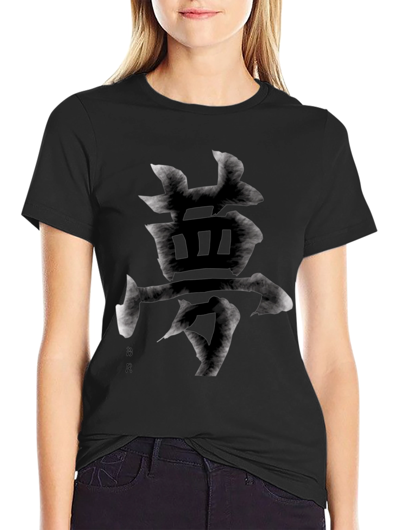 Brushstroke Symbol Graphic Tee - Black