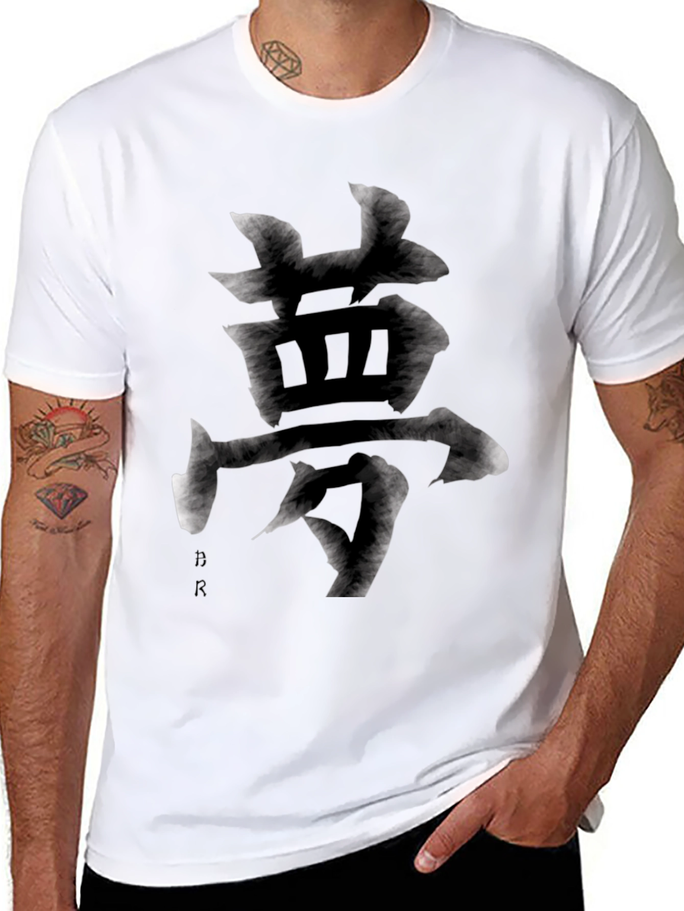 Brushstroke Symbol Graphic Tee - Black