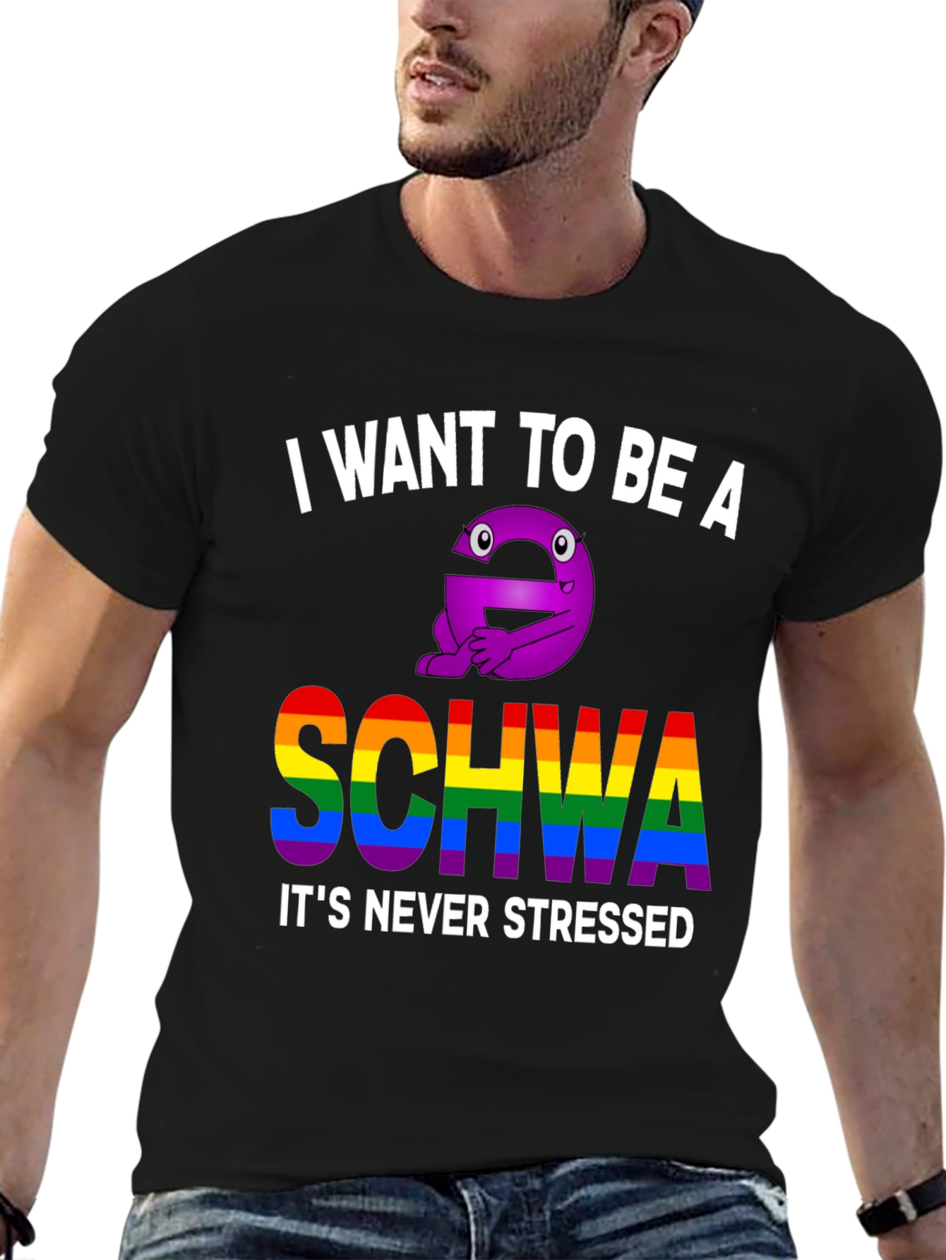 I Want To Be A Schwa T-Shirt