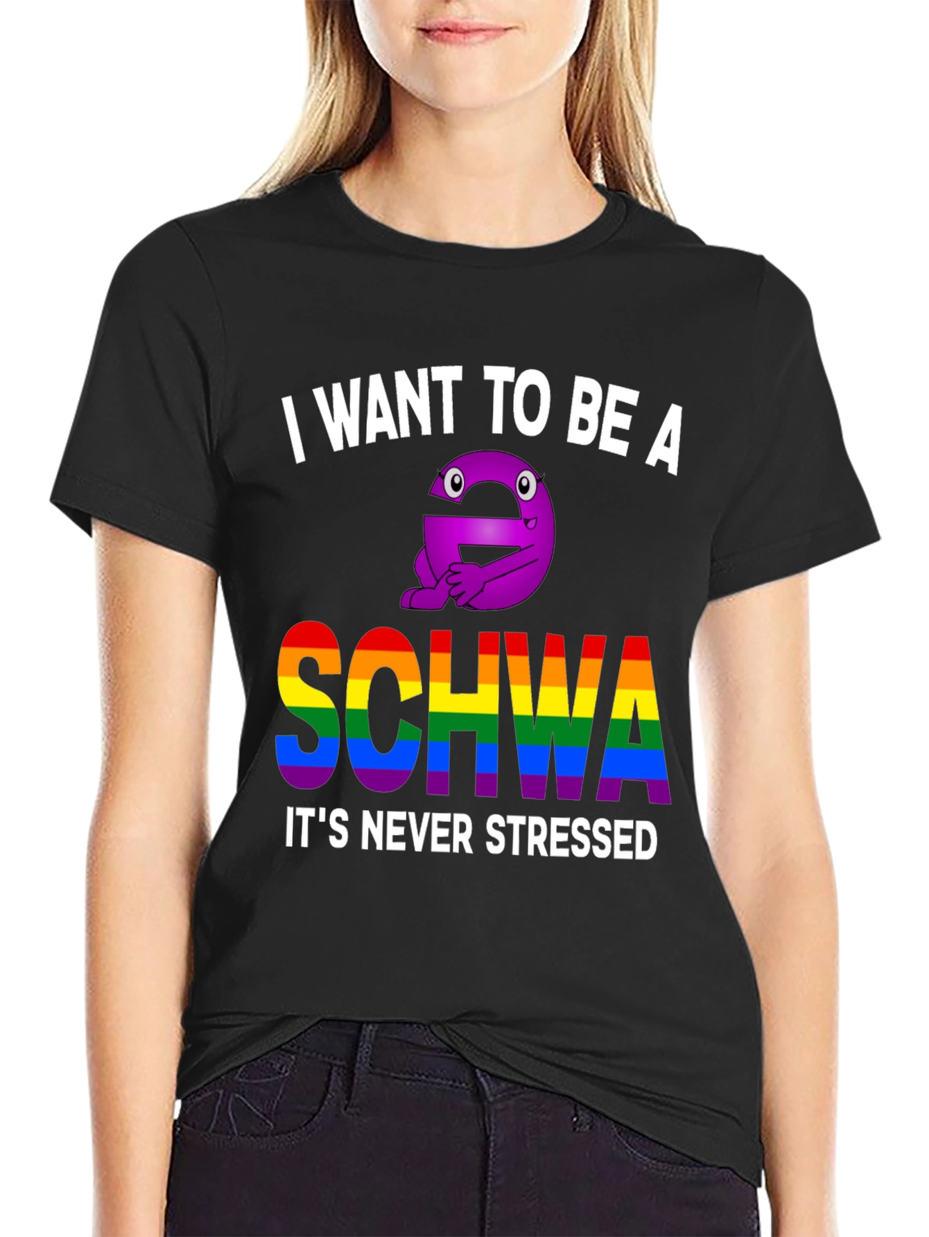 I Want To Be A Schwa T-Shirt