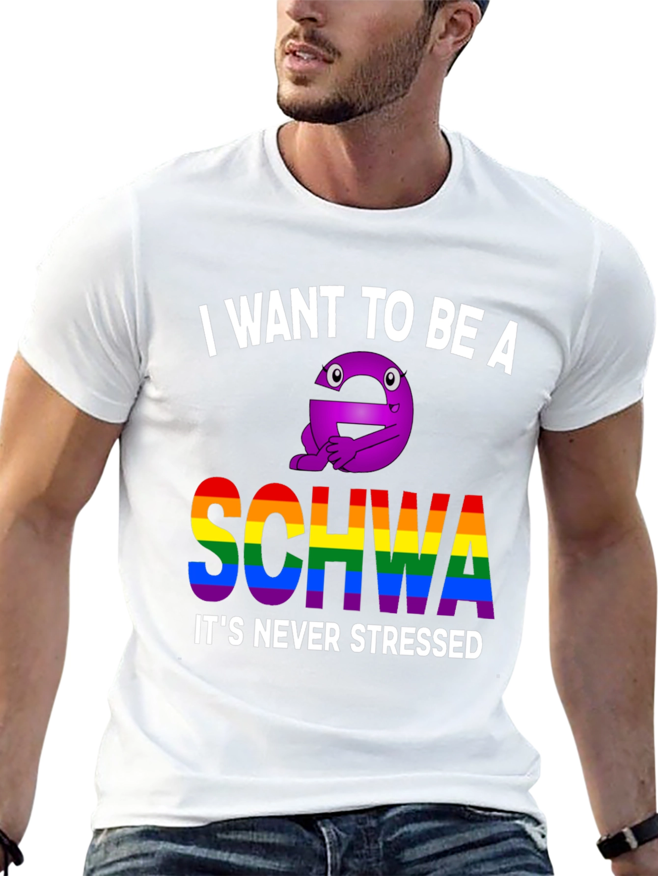 I Want To Be A Schwa T-Shirt