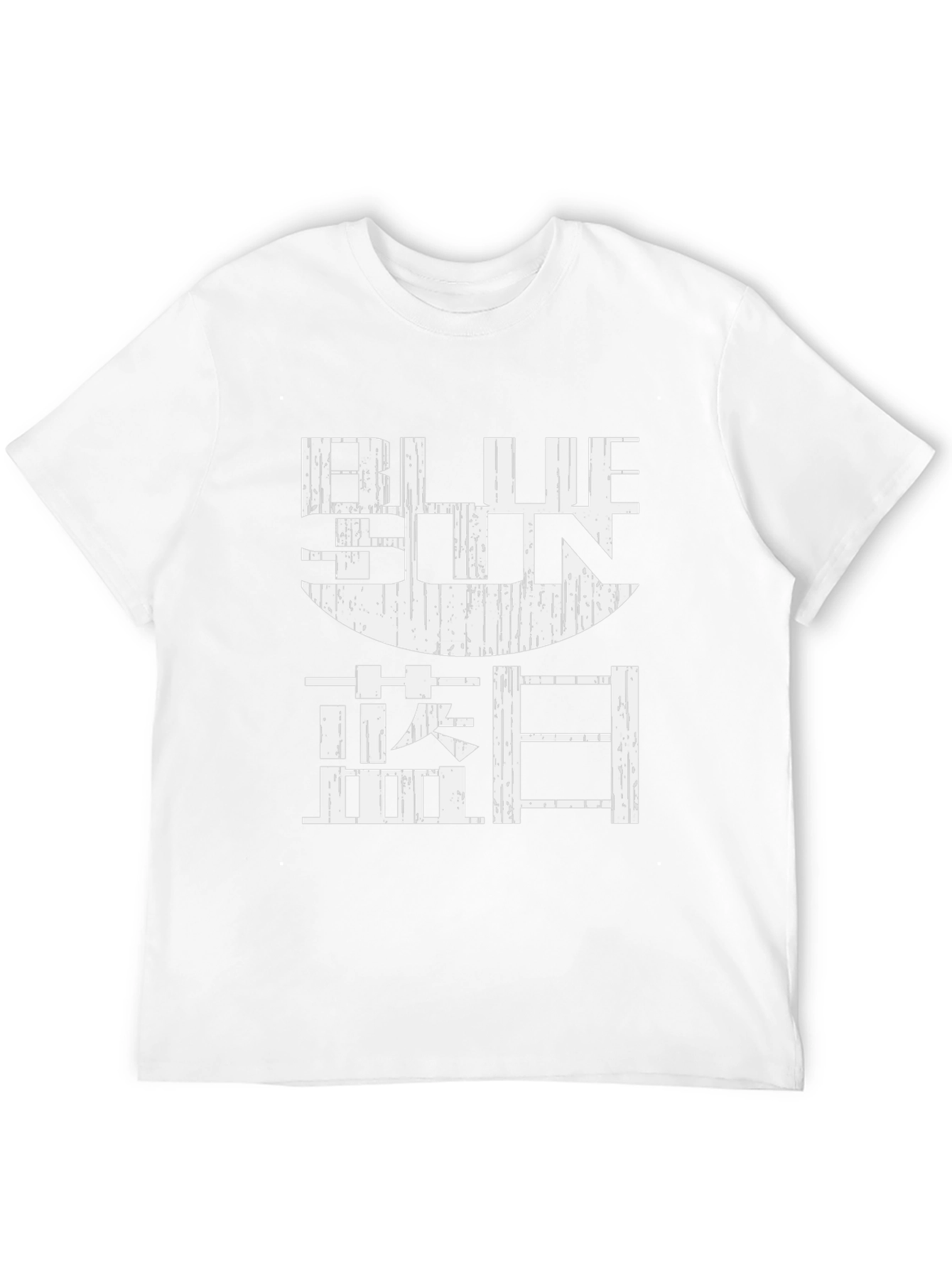 Blue Sun Graphic T-Shirt